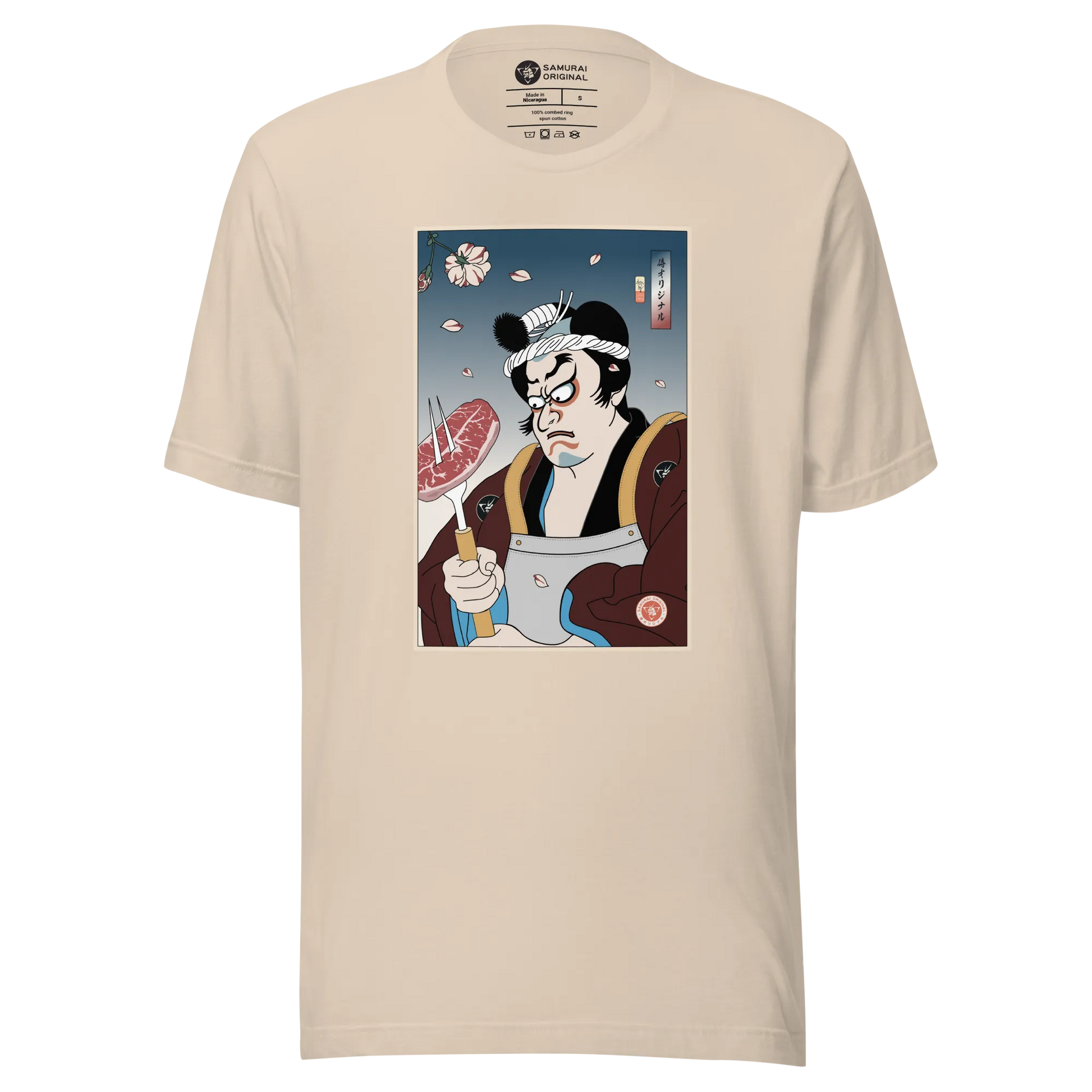 Samurai Chef BBQ Barbecue Funny Unisex T-shirt - Samurai Original