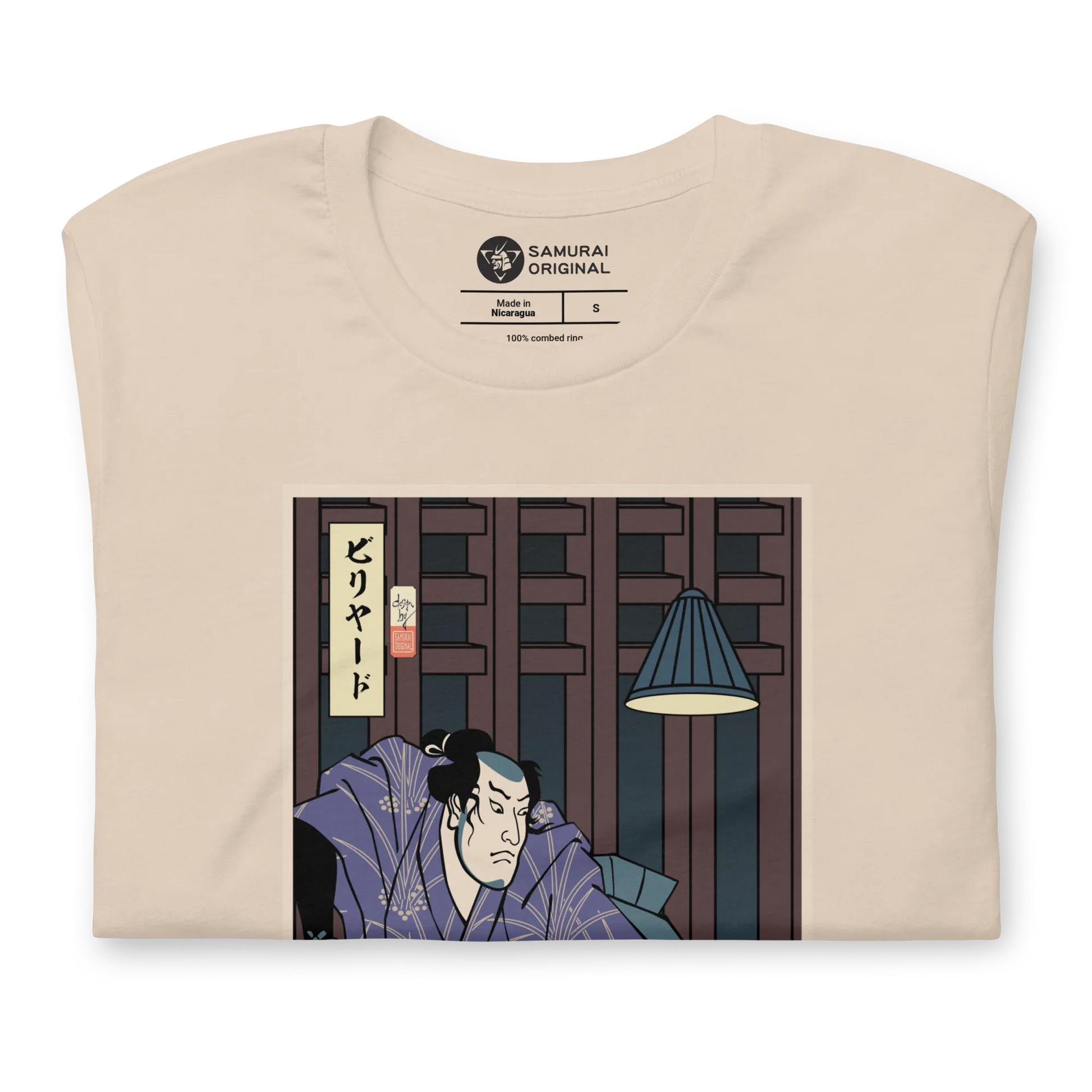 Samurai Billiards Pool Player Ukiyo-e Unisex T-Shirt -