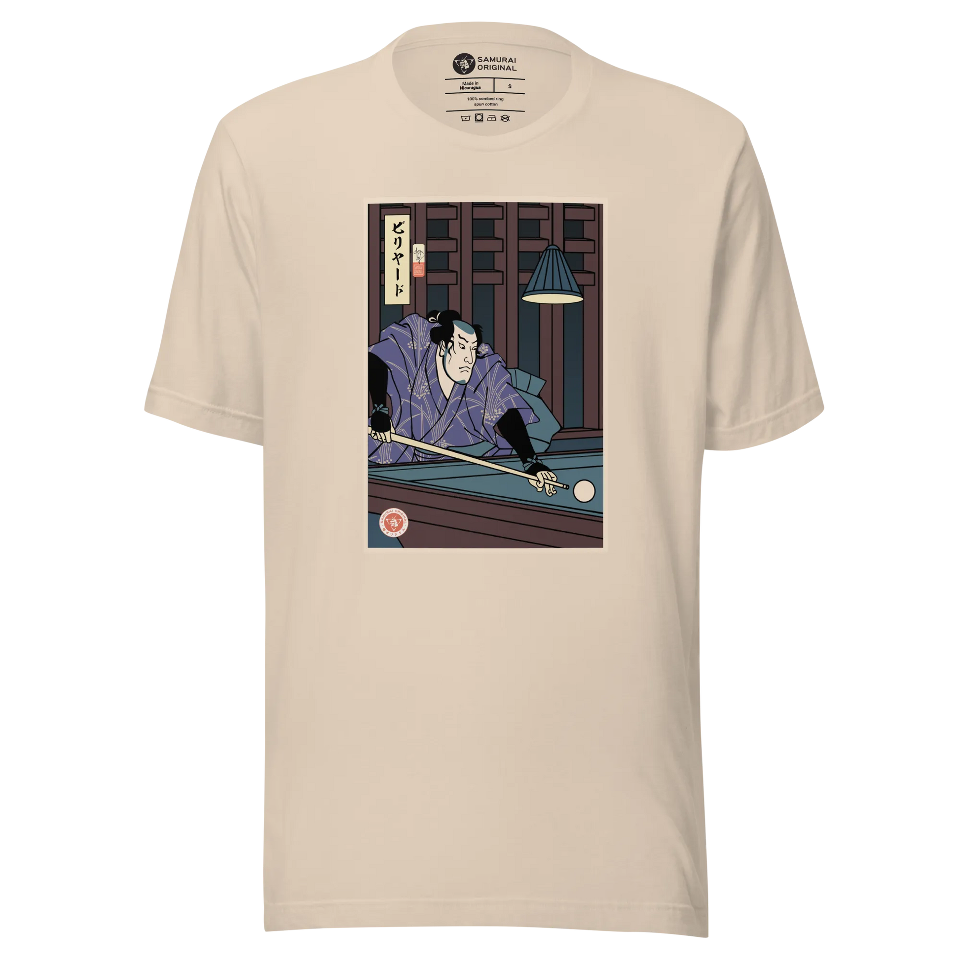 Samurai Billiards Pool Player Ukiyo-e Unisex T-Shirt - Soft Cream / S