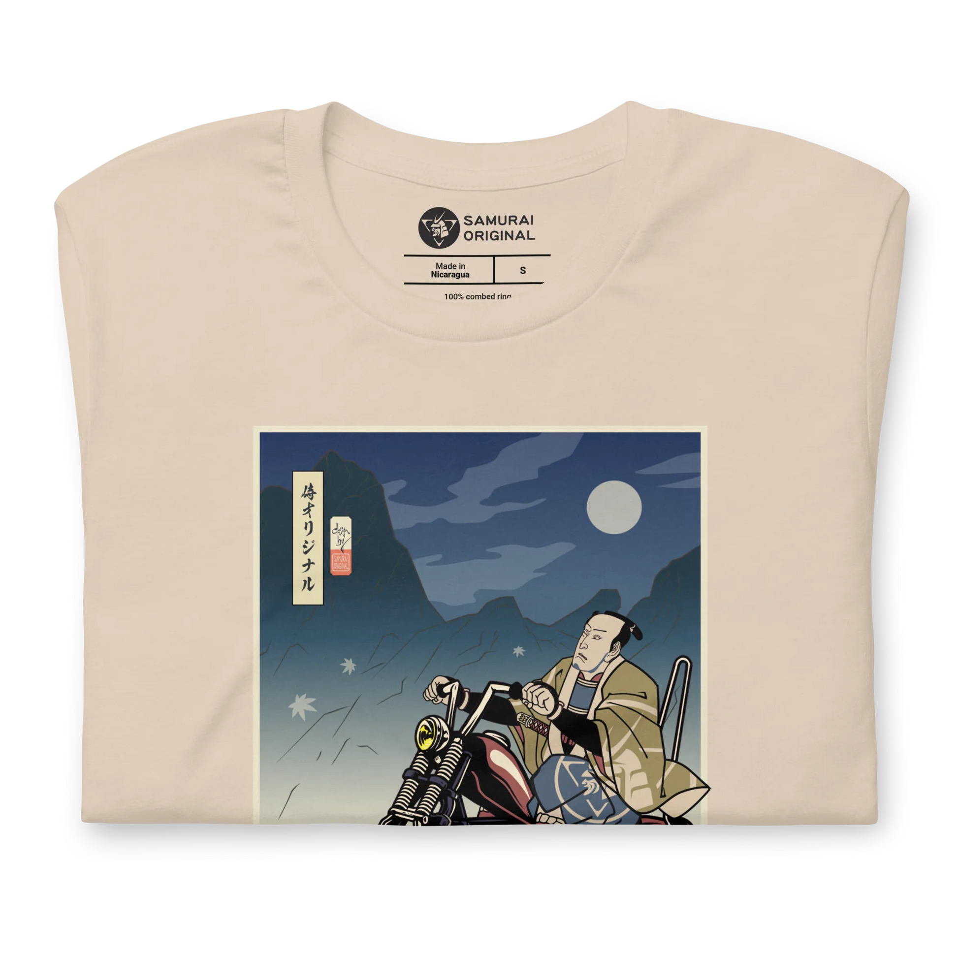 Samurai Chopper Motorcycle Ukiyo-e Unisex T-Shirt - Samurai Original