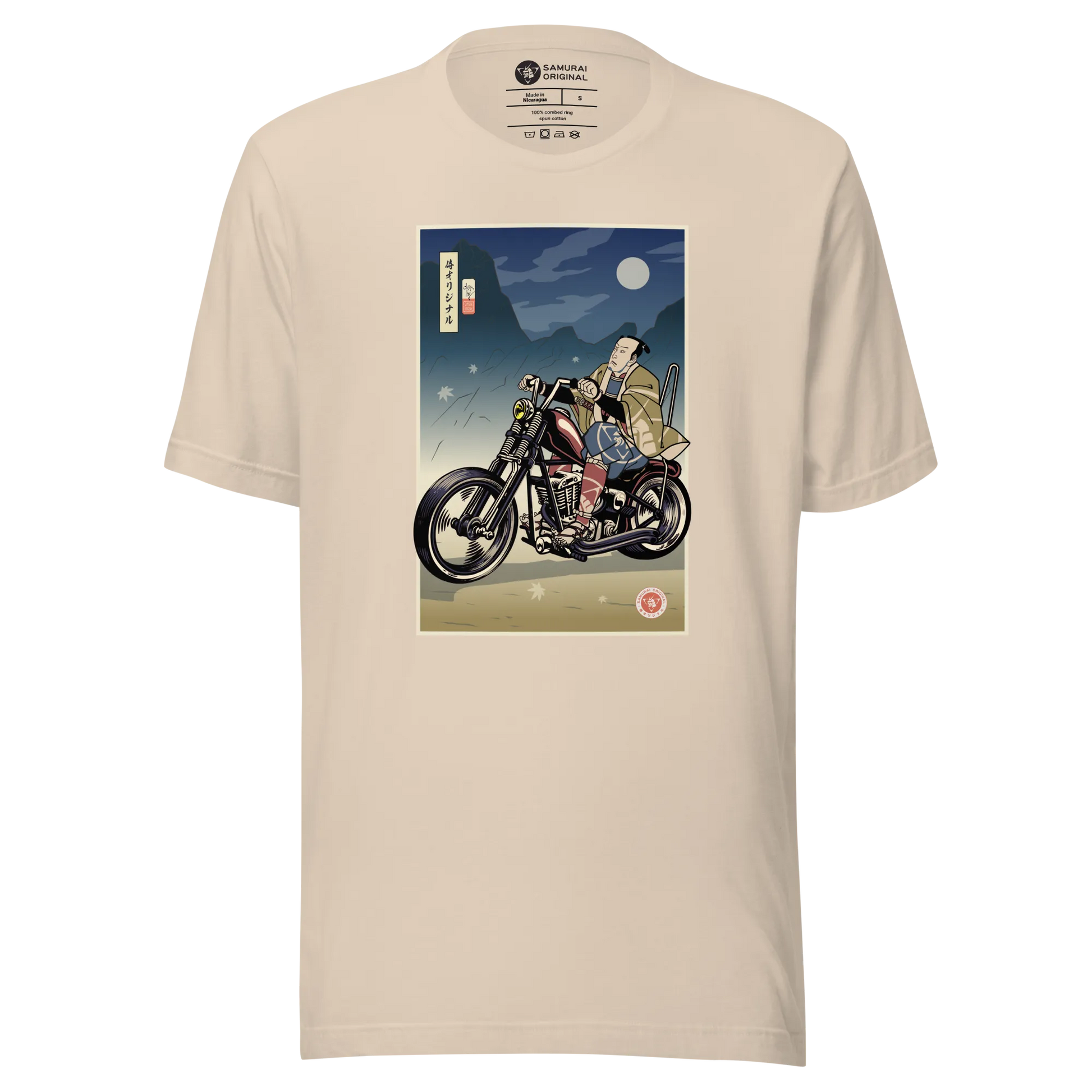 Samurai Chopper Motorcycle Ukiyo-e Unisex T-Shirt - Samurai Original