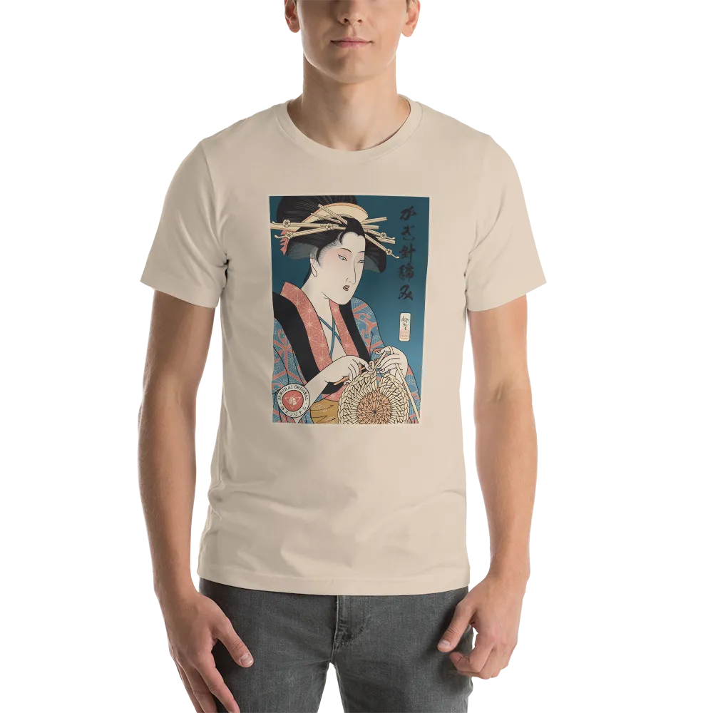 Geisha Crochet Mom Japanese Ukiyo-e Unisex T-Shirt -