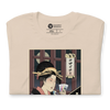 Geisha Design Japanese Ukiyo-e Unisex T-Shirt -