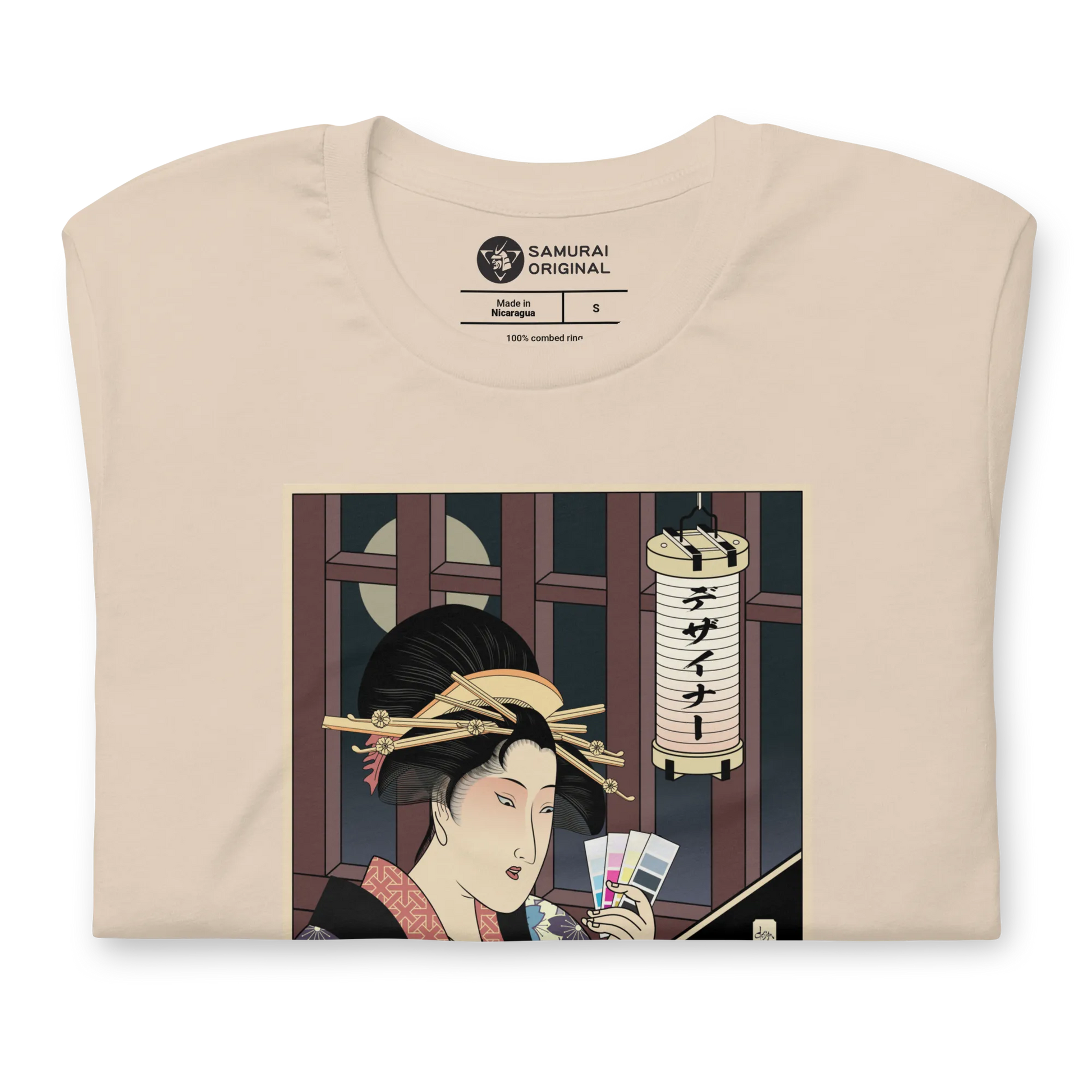 Geisha Design Japanese Ukiyo-e Unisex T-Shirt -