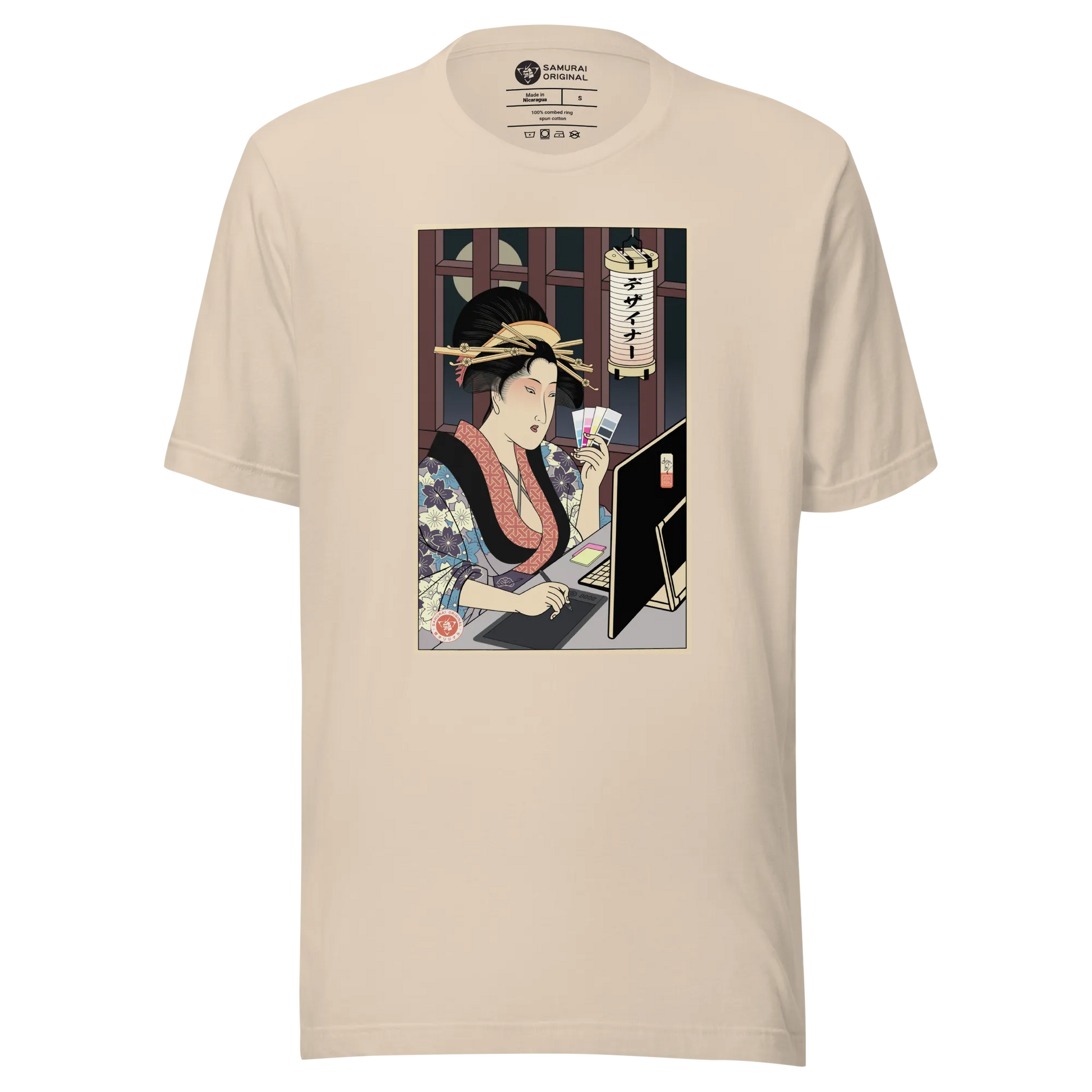 Geisha Design Japanese Ukiyo-e Unisex T-Shirt - Soft Cream / S