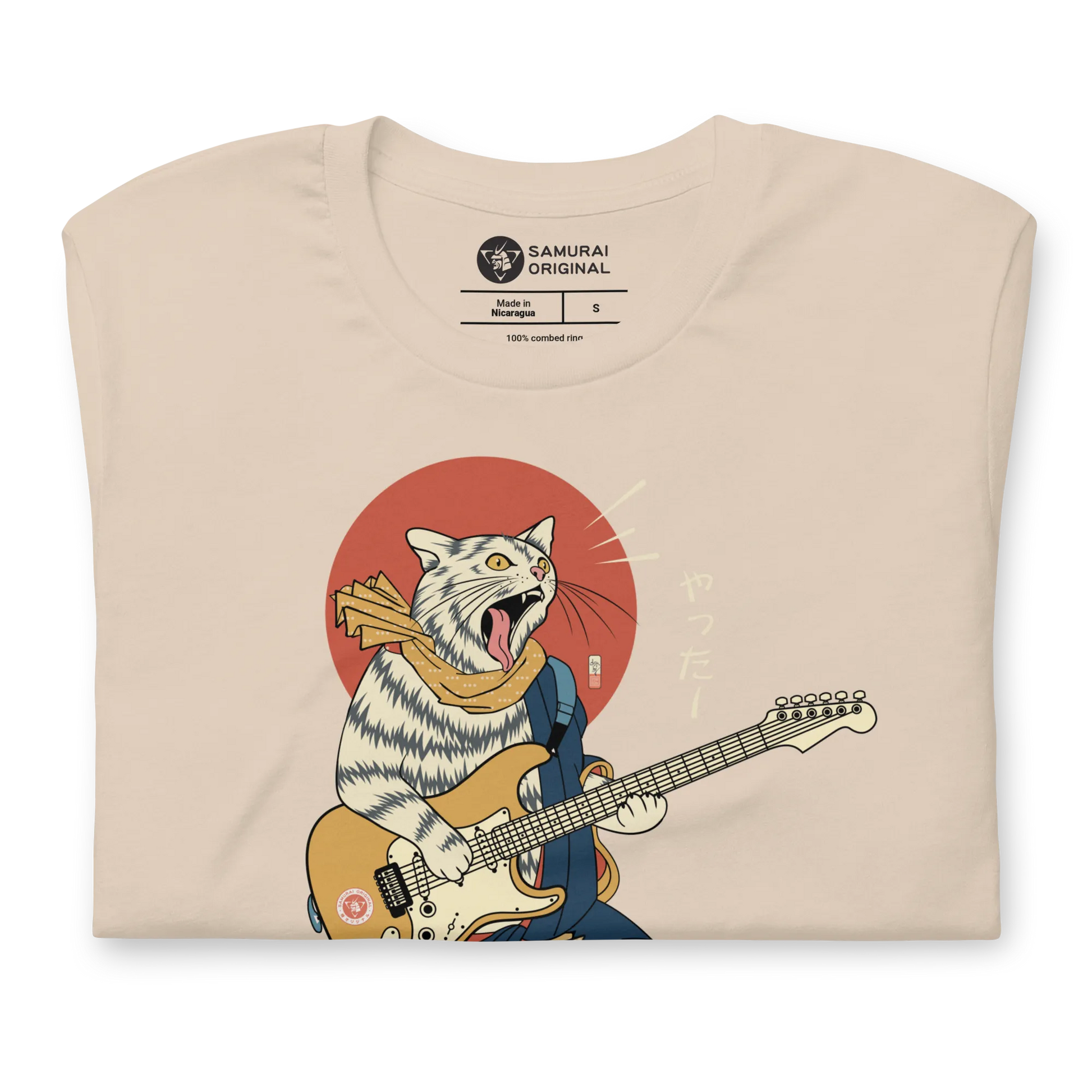 Cat Playing Guitar Funny Japanese Ukiyo-e Unisex T-shirt -