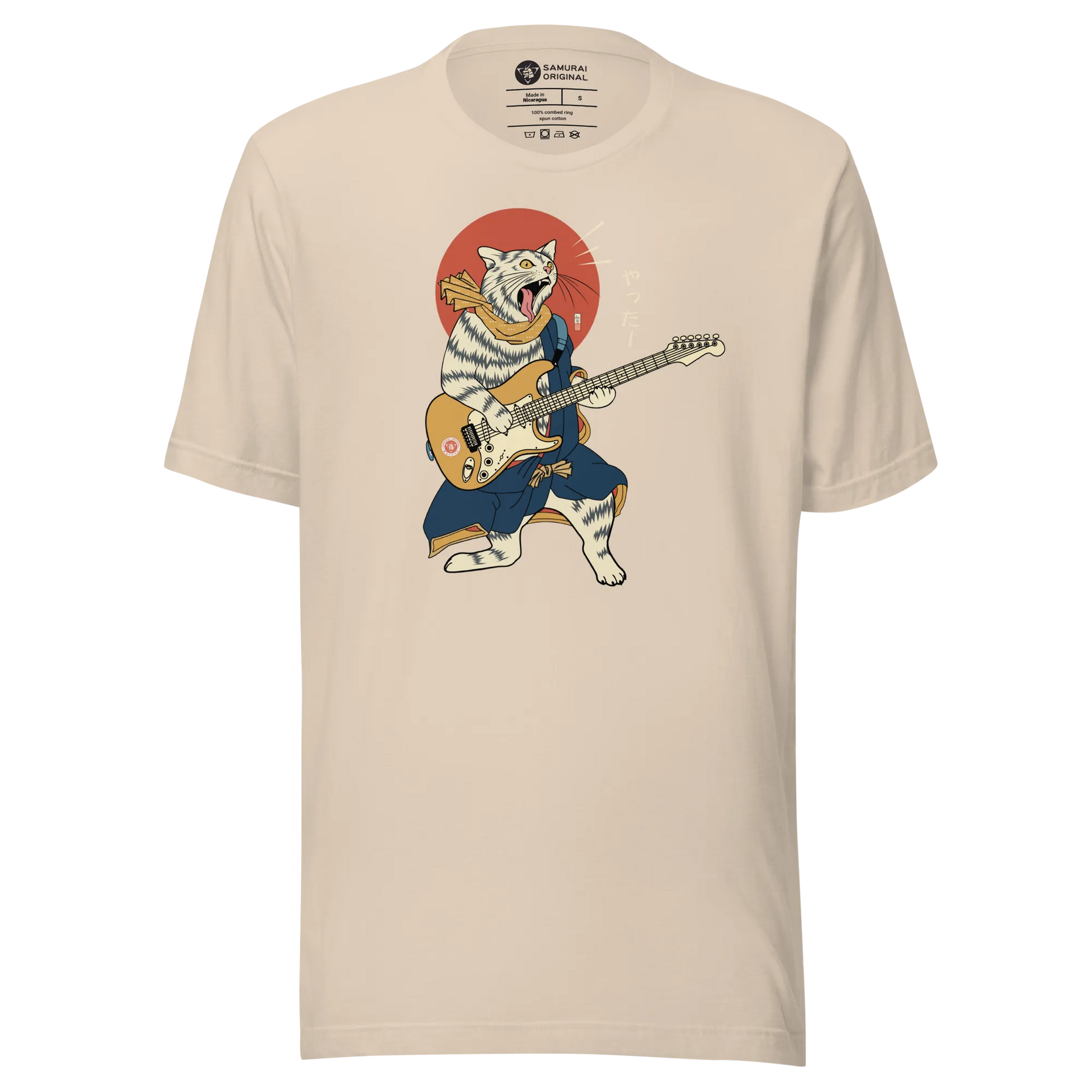 Cat Playing Guitar Funny Japanese Ukiyo-e Unisex T-shirt - Soft Cream / S