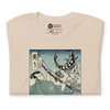 Samurai Fishing 3 Ukiyo-e Unisex T-Shirt - Samurai Original