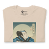 Samurai Accordion Music Japanese Ukiyo-e Unisex T-Shirt - Samurai Original