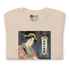 Geisha Pottery Artisan Japanese Ukiyo-e Unisex T-Shirt -