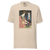 Geisha Pottery Artisan Japanese Ukiyo-e Unisex T-Shirt - Soft Cream / S