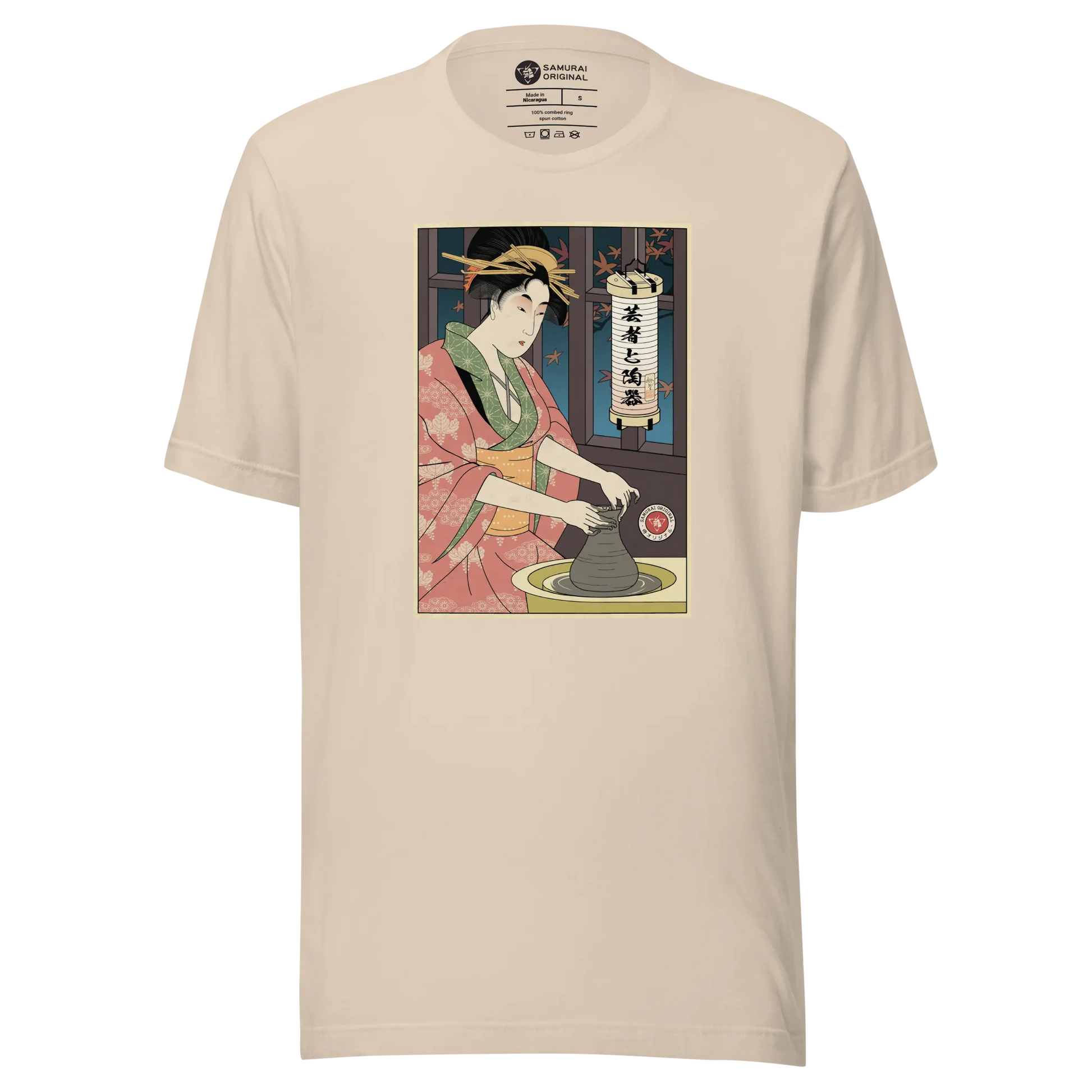 Geisha Pottery Artisan Japanese Ukiyo-e Unisex T-Shirt - Soft Cream / S