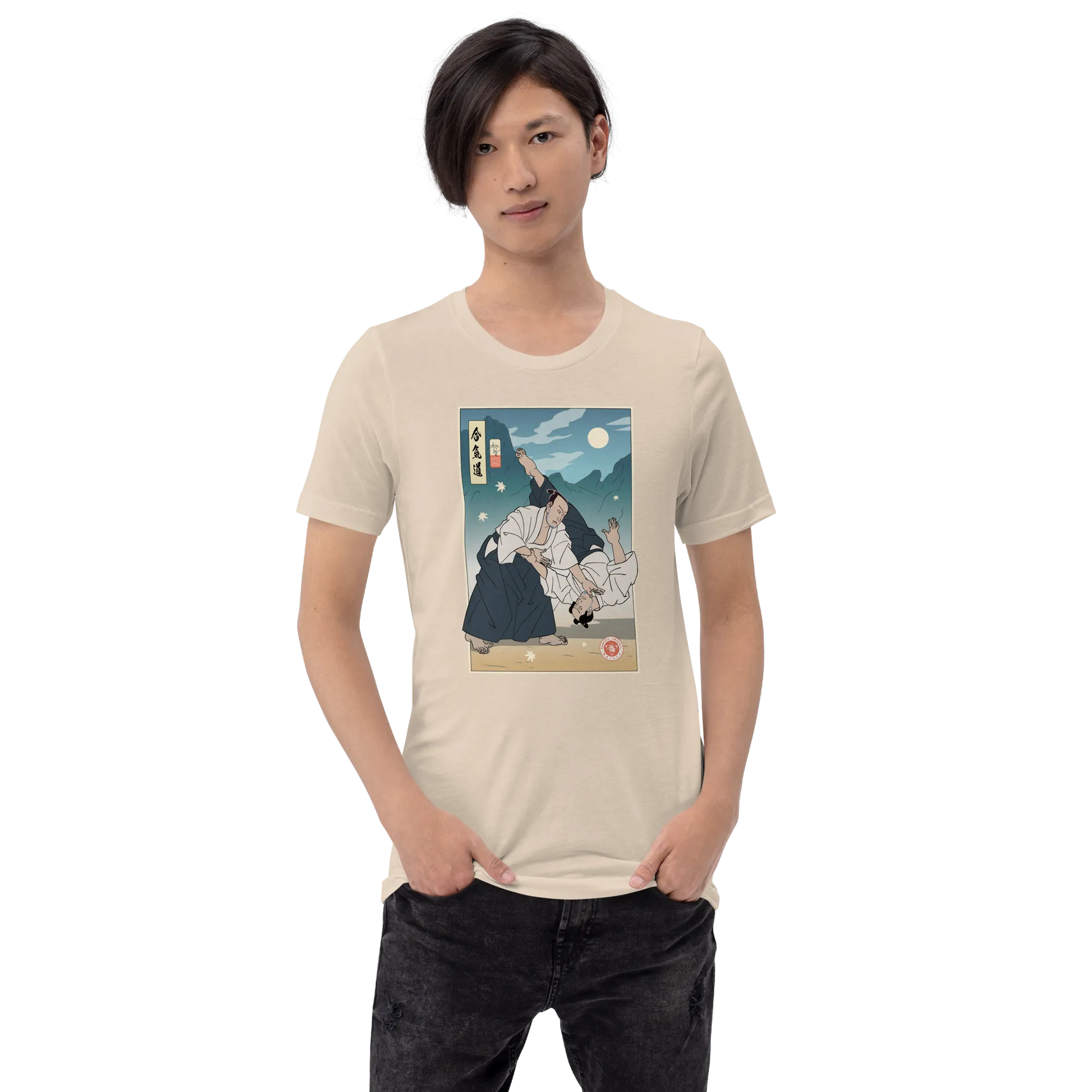 Samurai Aikido Sport Japanese Ukiyo-e Unisex T-Shirt - Samurai Original