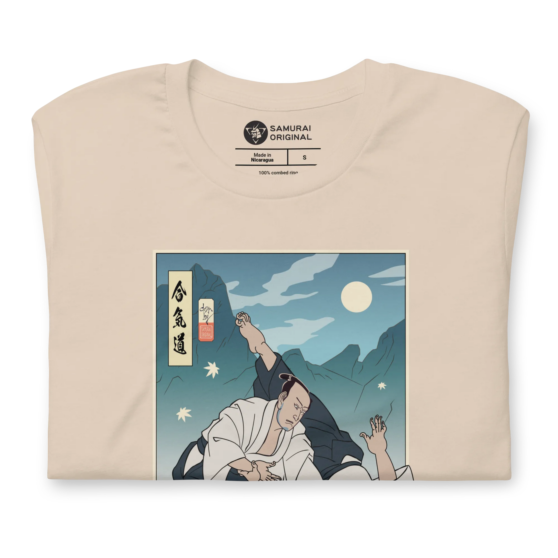 Samurai Aikido Sport Japanese Ukiyo-e Unisex T-Shirt - Samurai Original