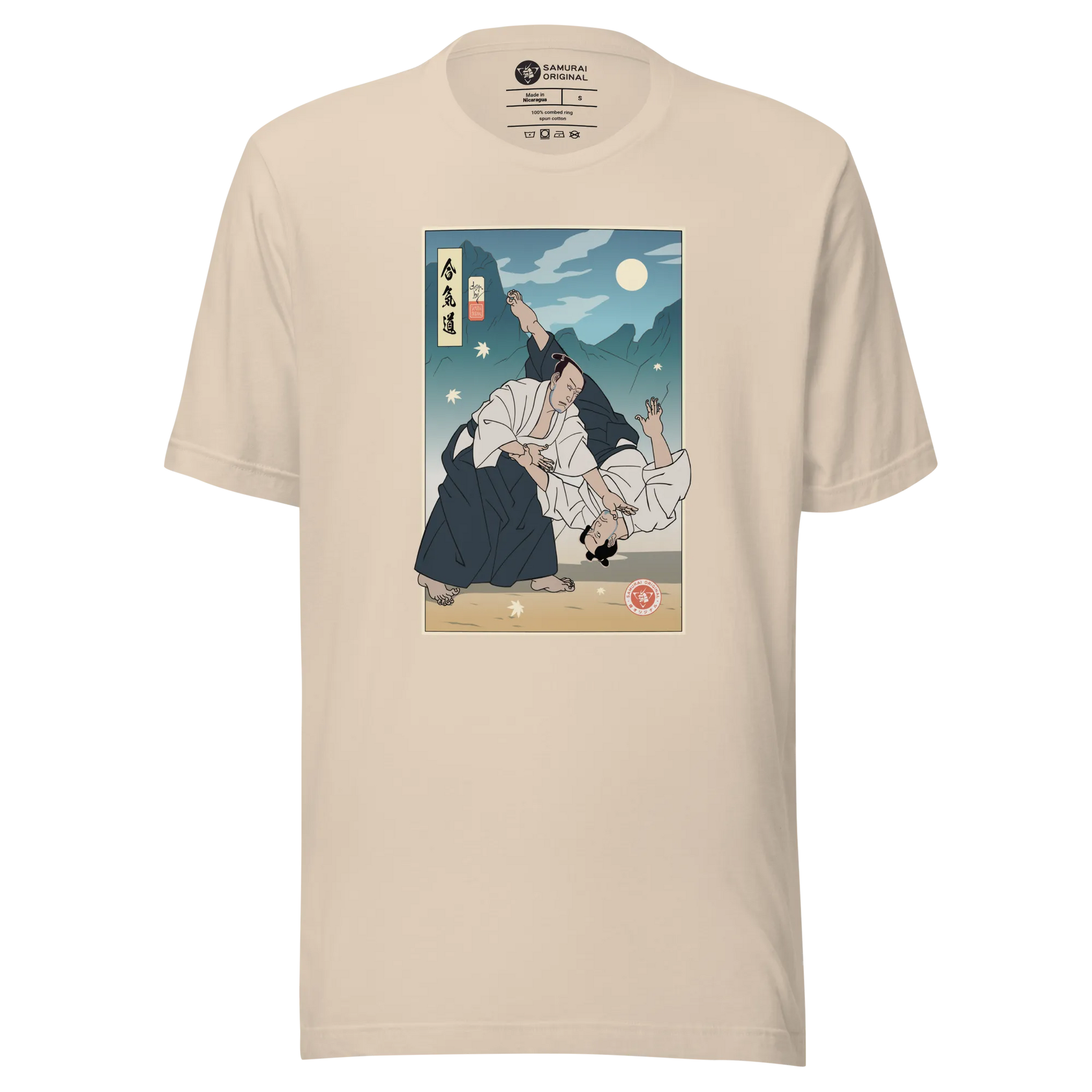 Samurai Aikido Sport Japanese Ukiyo-e Unisex T-Shirt - Samurai Original