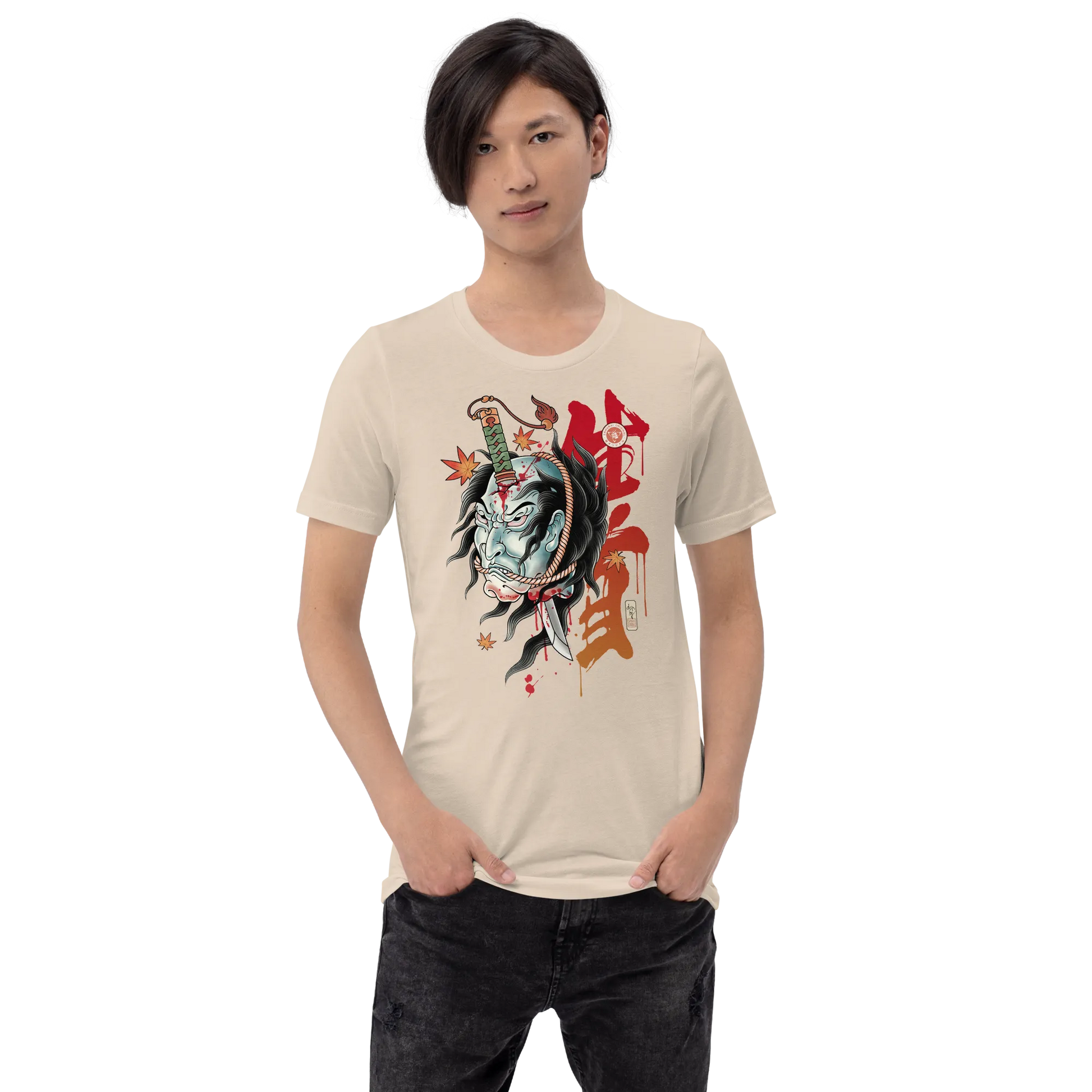 Halloween Namakubi Japanese Tattoo Unisex T-Shirt -