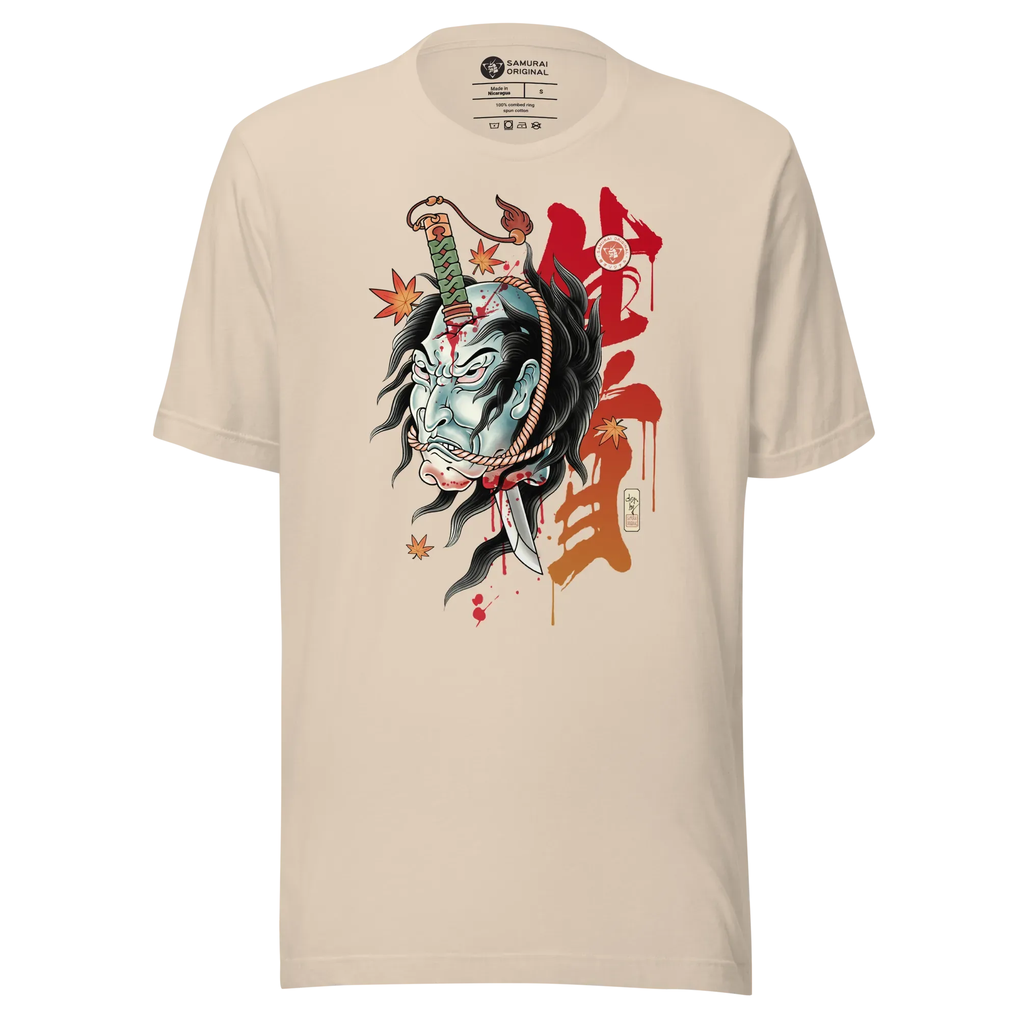 samurai original shirts