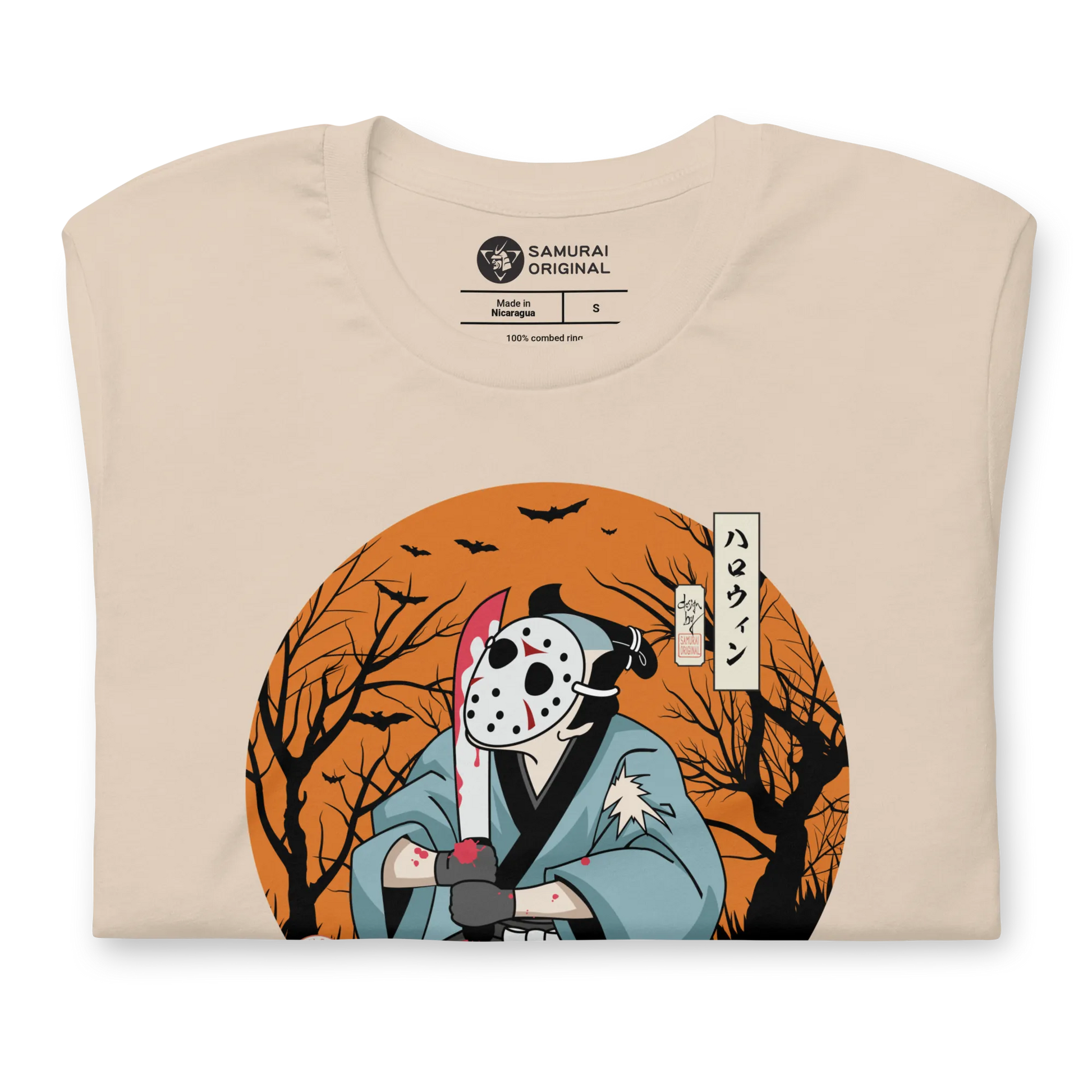 Halloween Samurai Disguise Jason Voorhees Japanese Ukiyo-e Unisex T-Shirt -