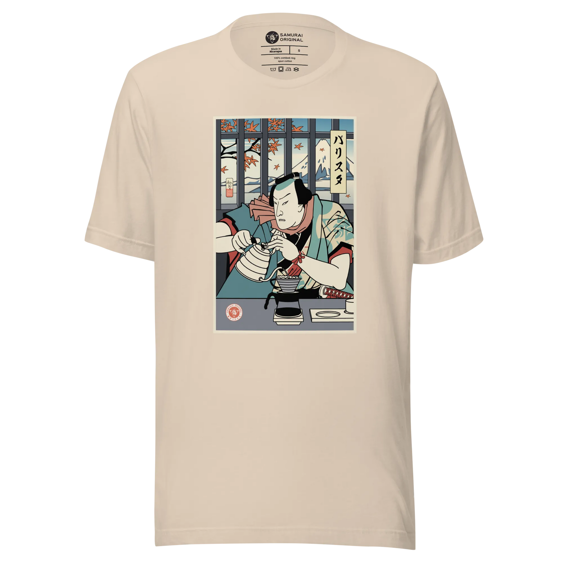 Samurai Barista Coffee Ukiyo-e Unisex T-Shirt - Samurai Original