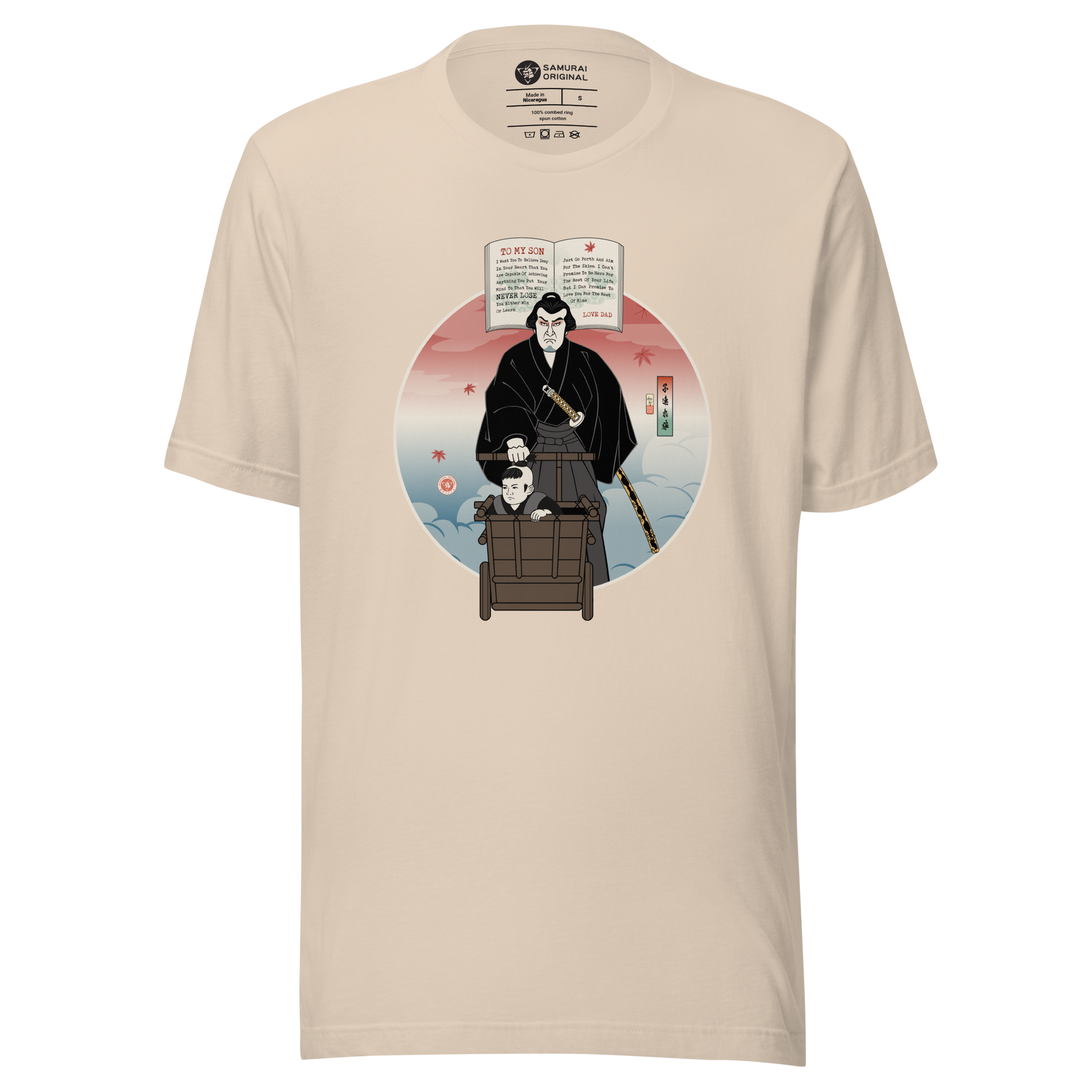 Daddy To My Son Shogun Assassin Movie Japanese Ukiyo-e Unisex T-Shirt - Soft Cream / S