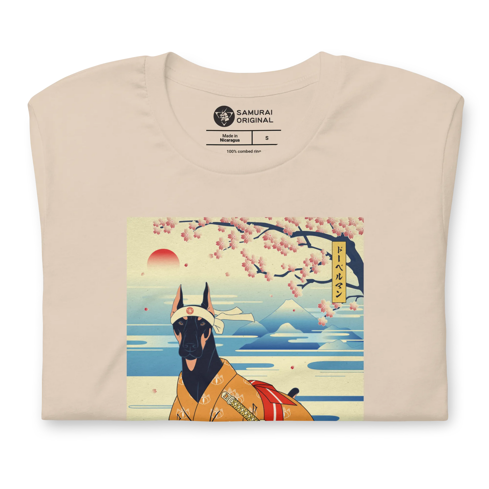 Dog Doberman Pinscher Japanese Ukiyo-e Unisex T-Shirt -