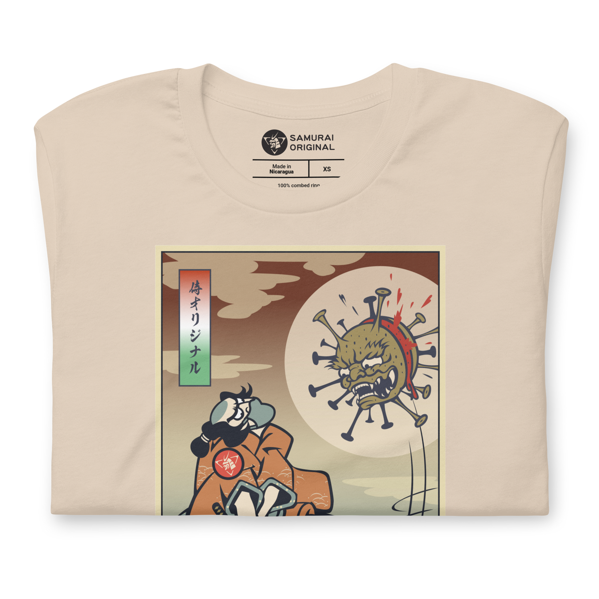 Samurai vs Virus Demon Ukiyo-e Unisex T-Shirt - Samurai Original