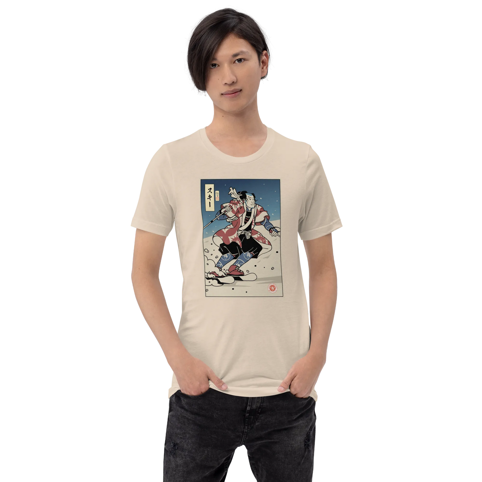 Samurai Ski 2 Winter Sport Ukiyo-e Unisex T-Shirt -