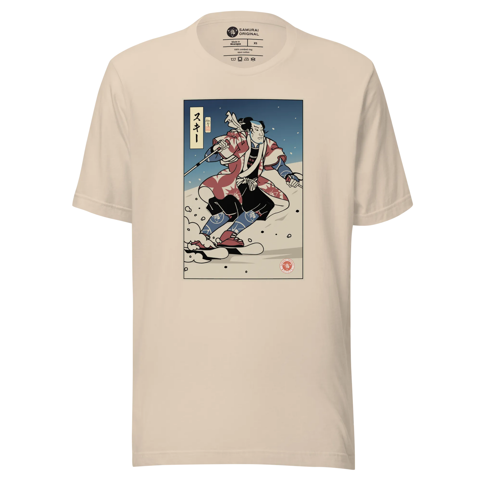 Samurai Ski 2 Winter Sport Ukiyo-e Unisex T-Shirt - Soft Cream / XS