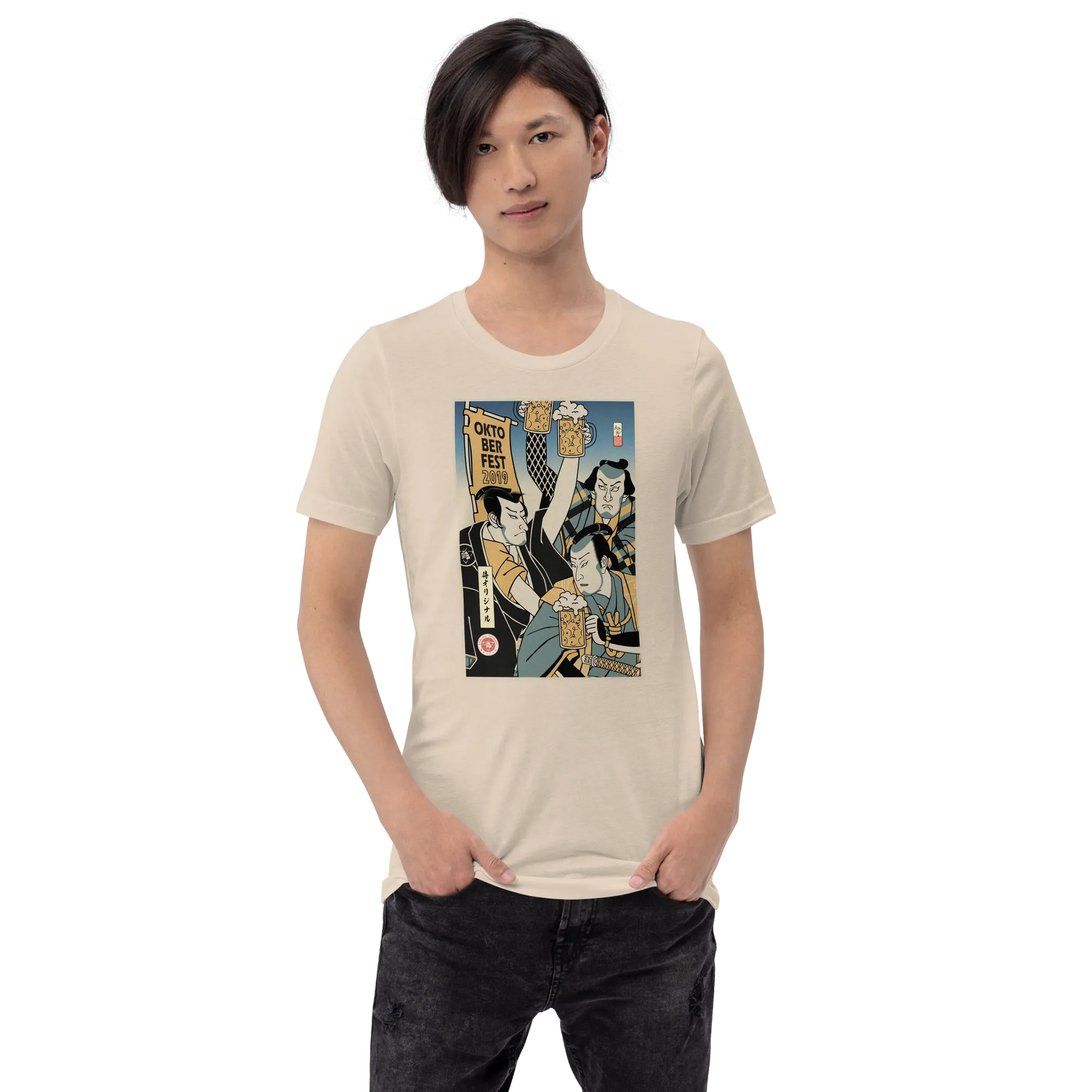 Samurai and Beer Oktoberfest Japanese Ukiyo-e Funny Unisex T-Shirt 2 - Samurai Original