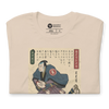 Samurai Rugby Sport Ukiyo-e Unisex T-Shirt