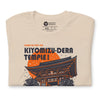 Kiyomizu-Dera Temple Kyoto Attractions Japanese Unisex T-Shirt -