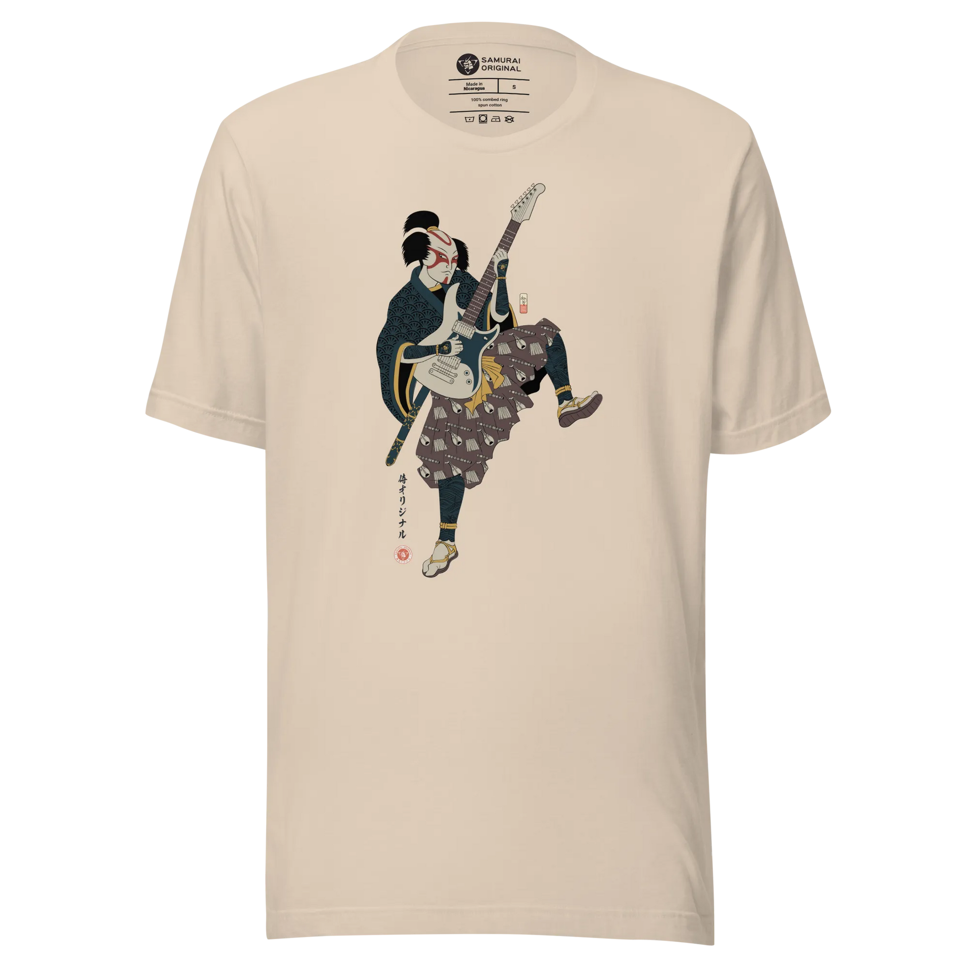 Samurai Guitar Player Music Ukiyo-e Unisex T-Shirt - Soft Cream / 3XL