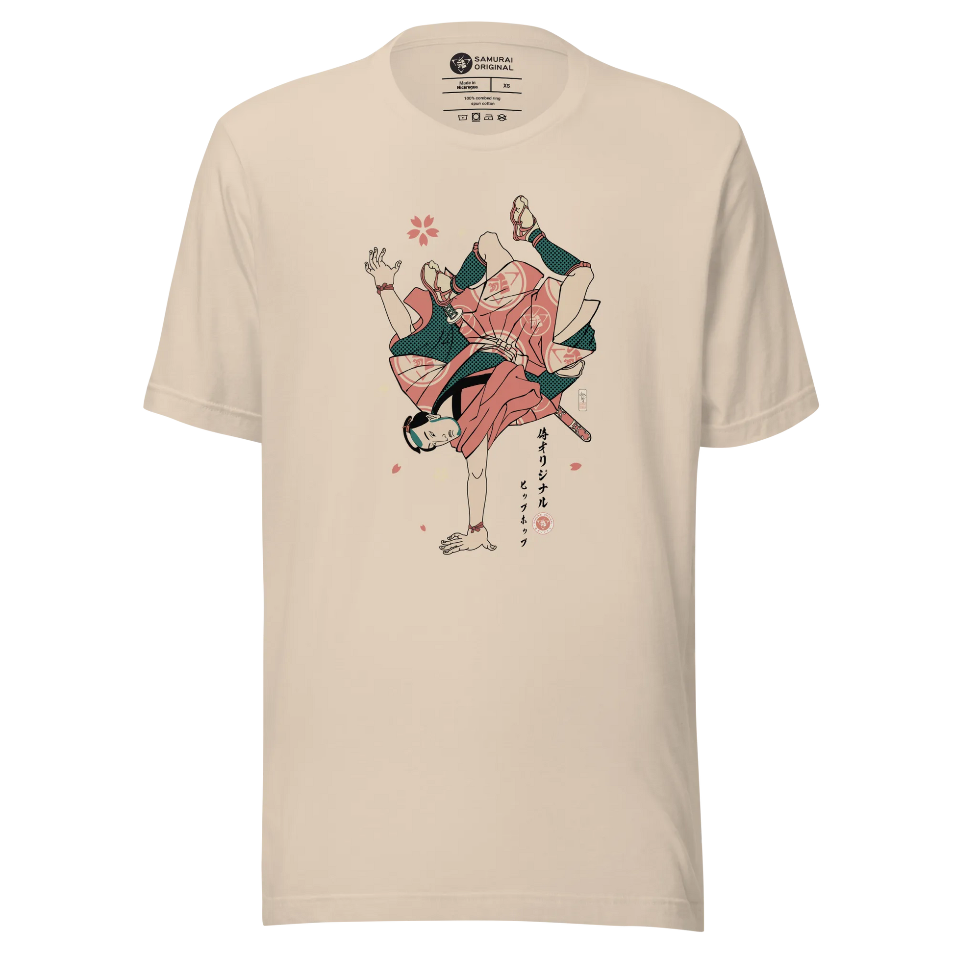 Samurai Hip Hop Dance Ukiyo-e Funny Unisex T-Shirt - Soft Cream / XS