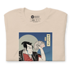 Samurai Magician Cards Ukiyo-e Unisex T-Shirt