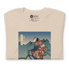 Samurai Mountain Bike 2 Ukiyo-e Unisex T-Shirt