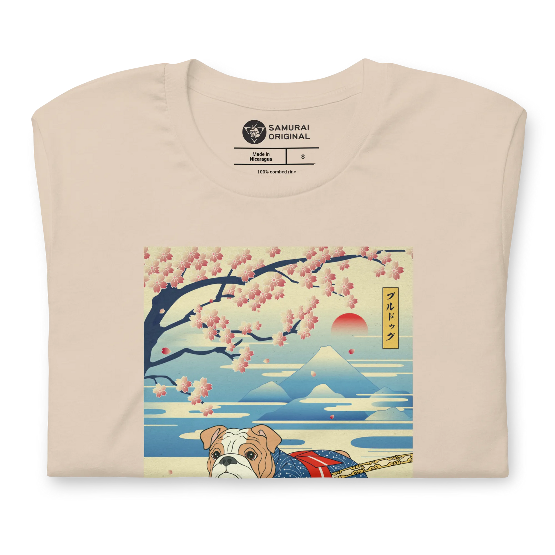 Dog Bulldog Japanese Ukiyo-e Unisex T-Shirt -