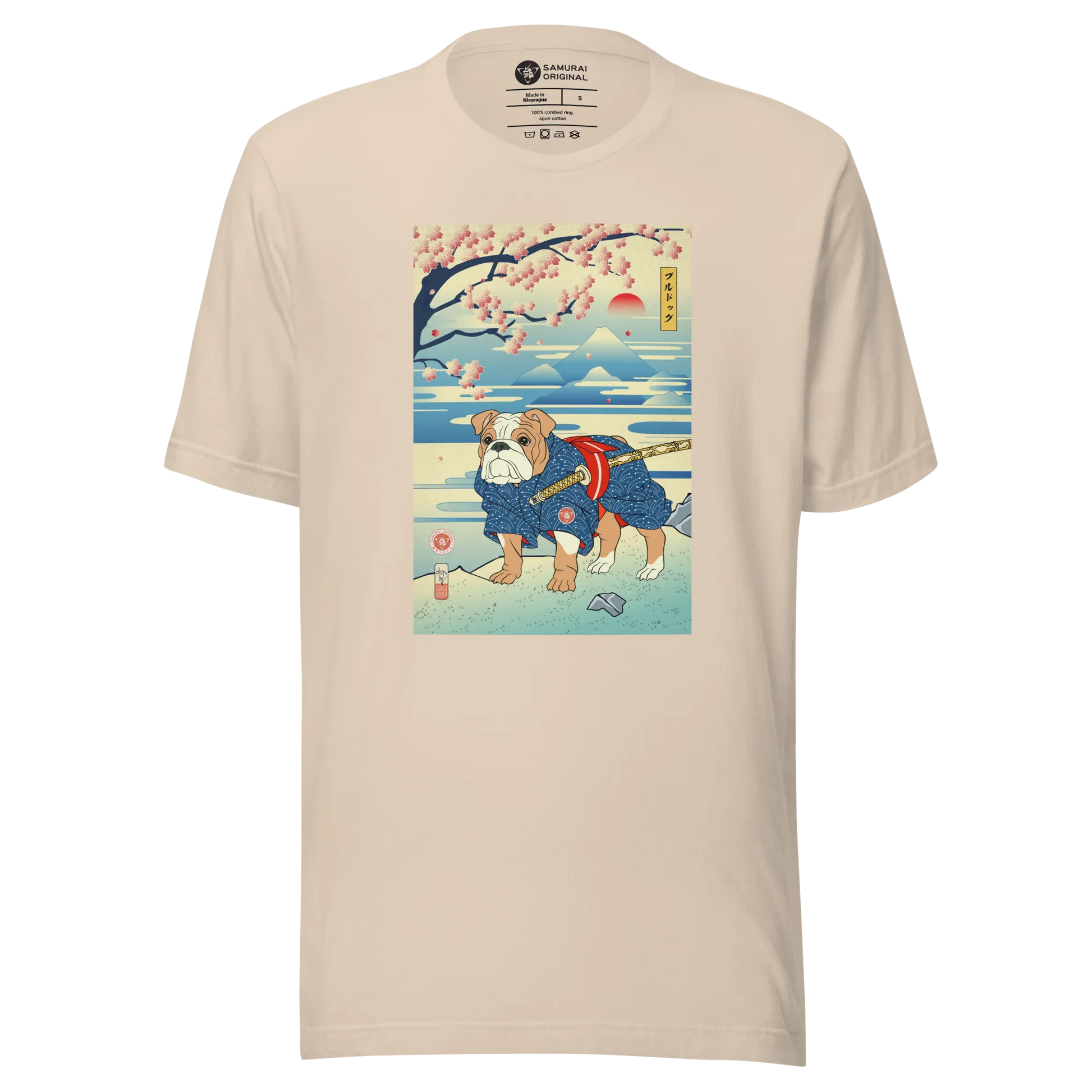 Dog Bulldog Japanese Ukiyo-e Unisex T-Shirt - Soft Cream / S