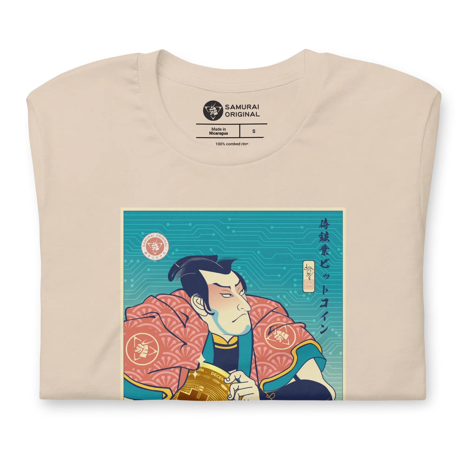 Samurai Bitcoin Mining Ukiyo-e Unisex T-Shirt -