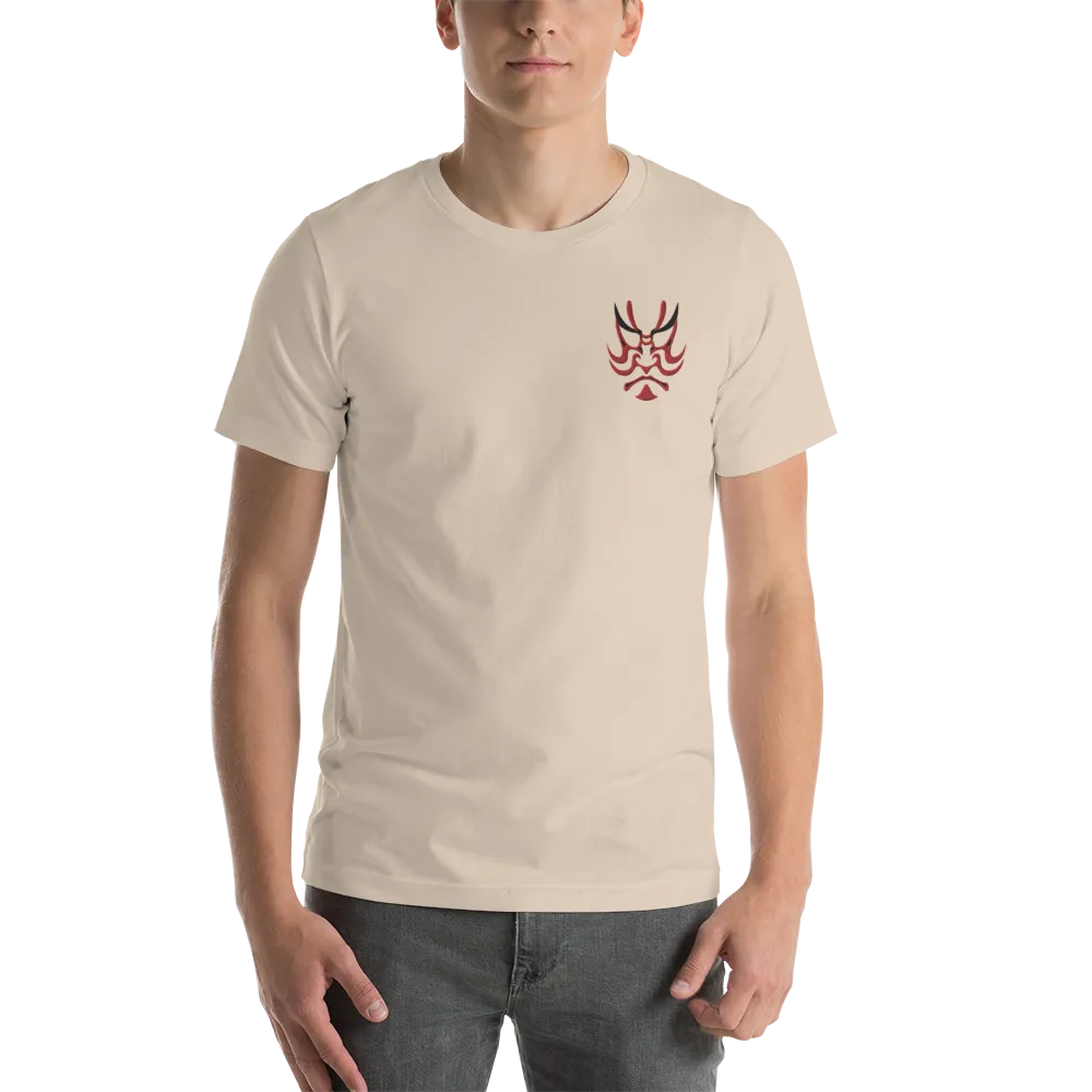 Japanese Kabuki Embroideried Unisex T-shirt - Soft Cream / S