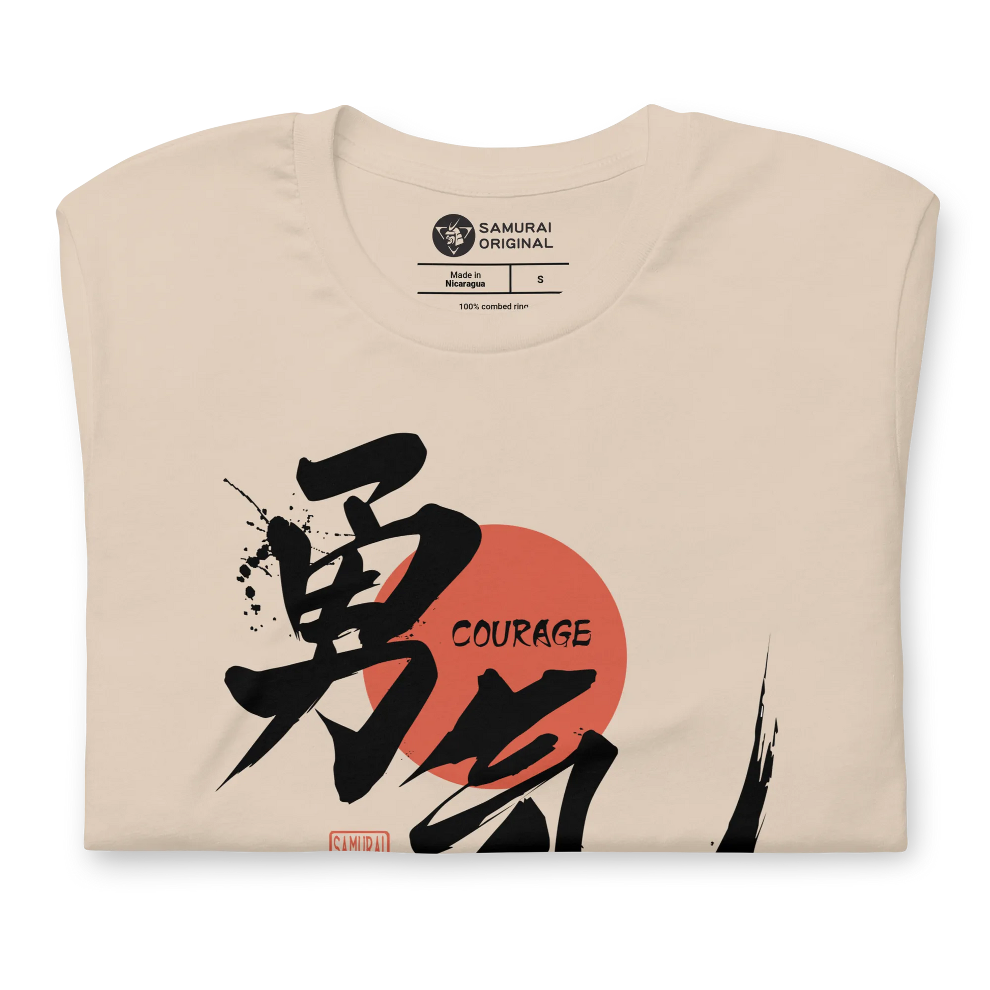 Courage Japanese Kanji Calligraphy Unisex T-shirt -