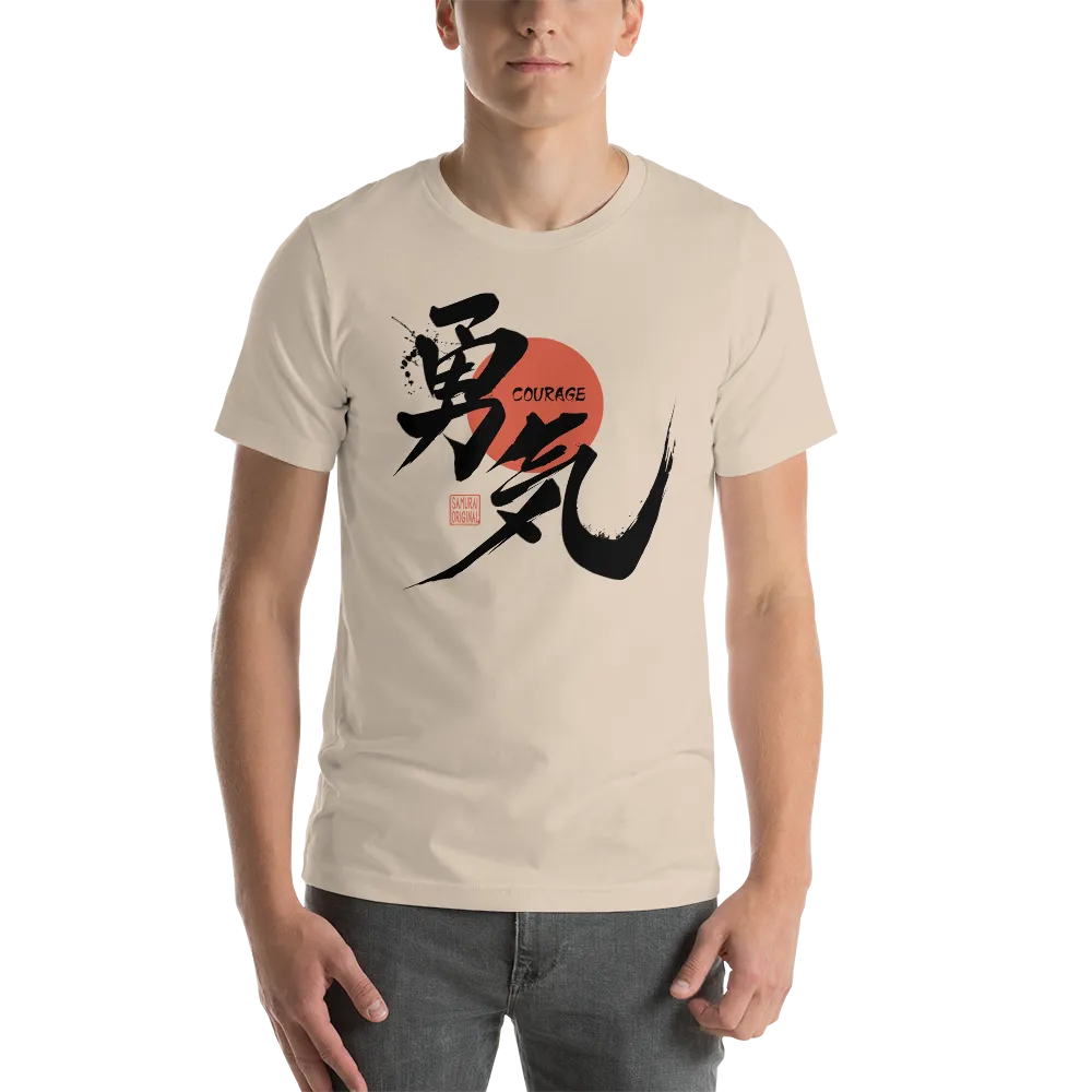 Courage Japanese Kanji Calligraphy Unisex T-shirt -