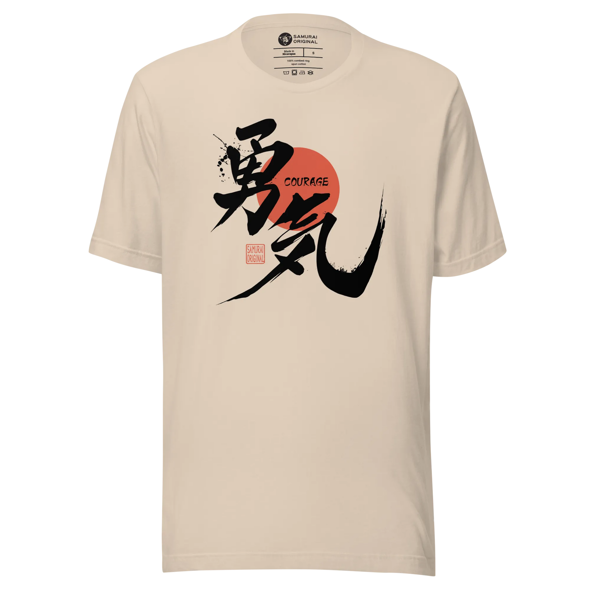 Courage Japanese Kanji Calligraphy Unisex T-shirt - Soft Cream / S