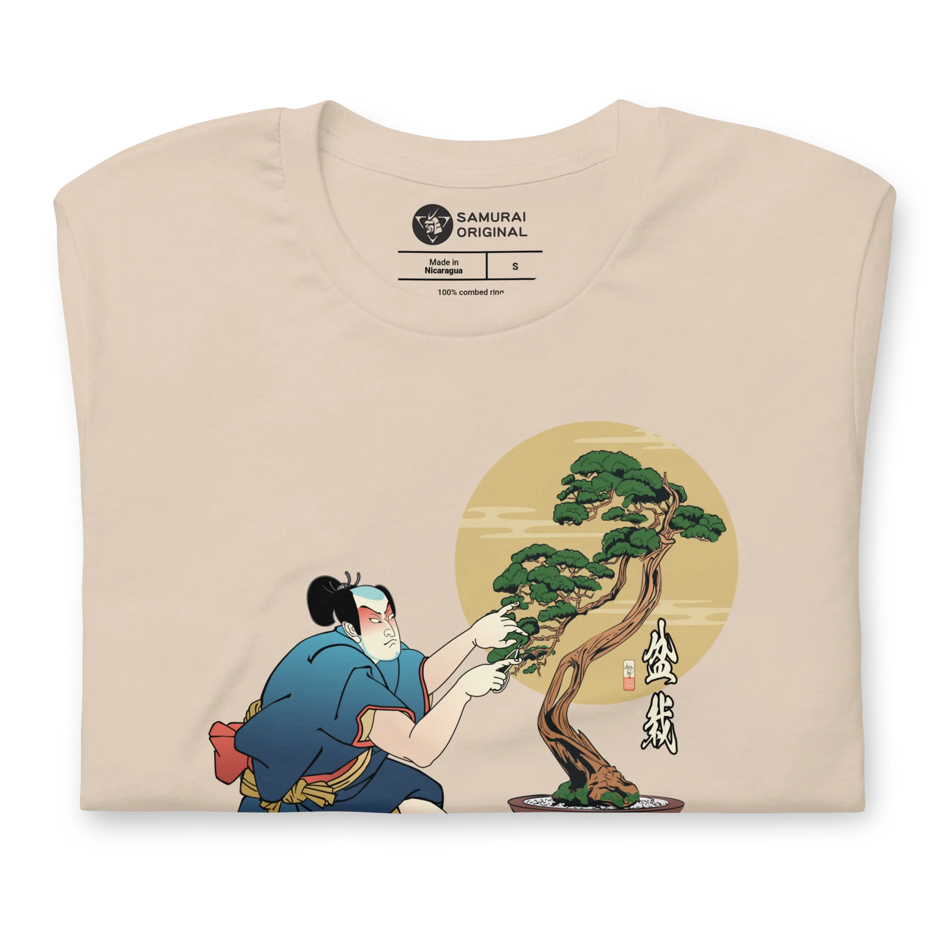 Samurai and Bonsai Tree Japanese Ukiyo-e Unisex T-Shirt 2 - Samurai Original