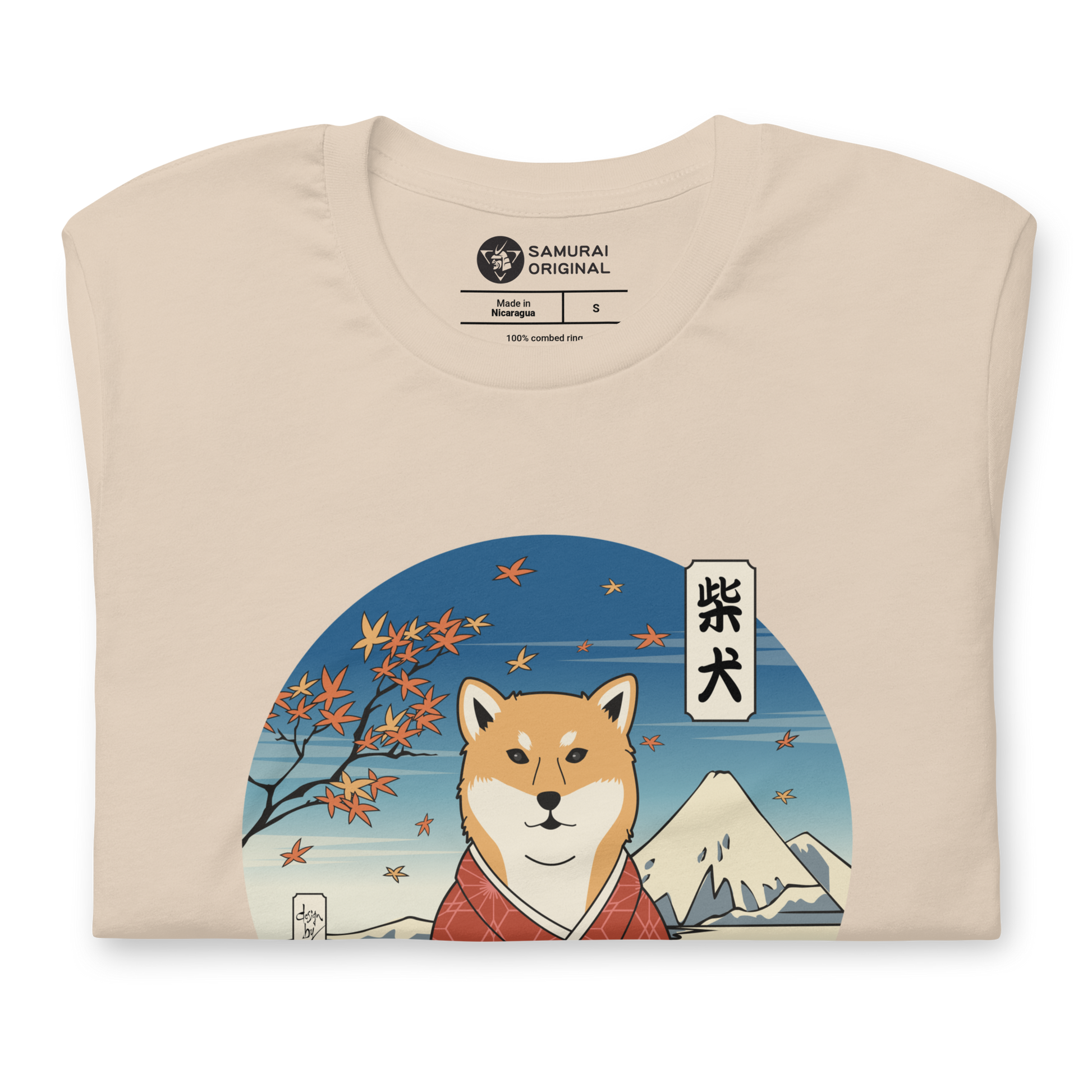 Dog Shiba Inu Funny Japanese Ukiyo-e Unisex T-Shirt -