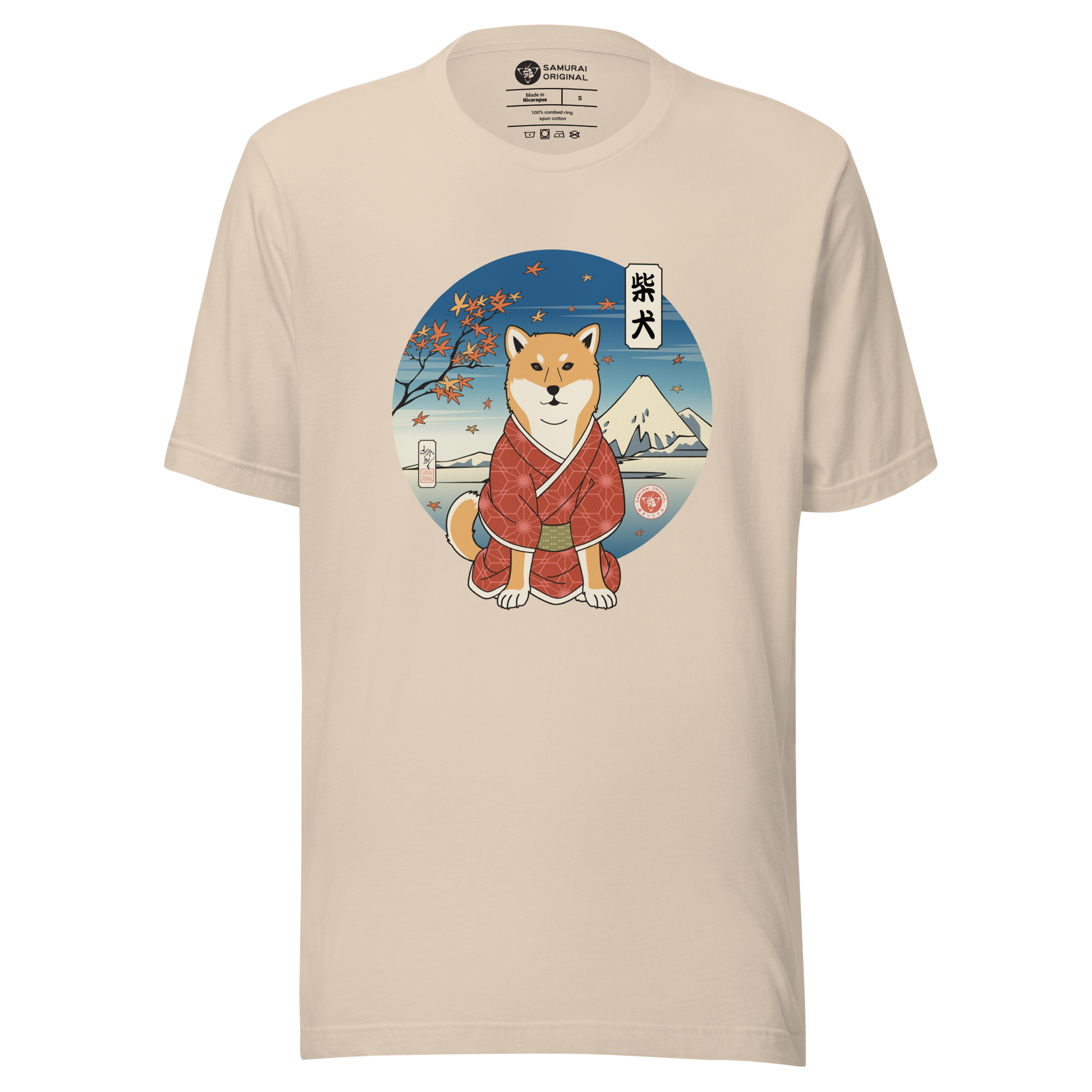 Dog Shiba Inu Funny Japanese Ukiyo-e Unisex T-Shirt - Soft Cream / S