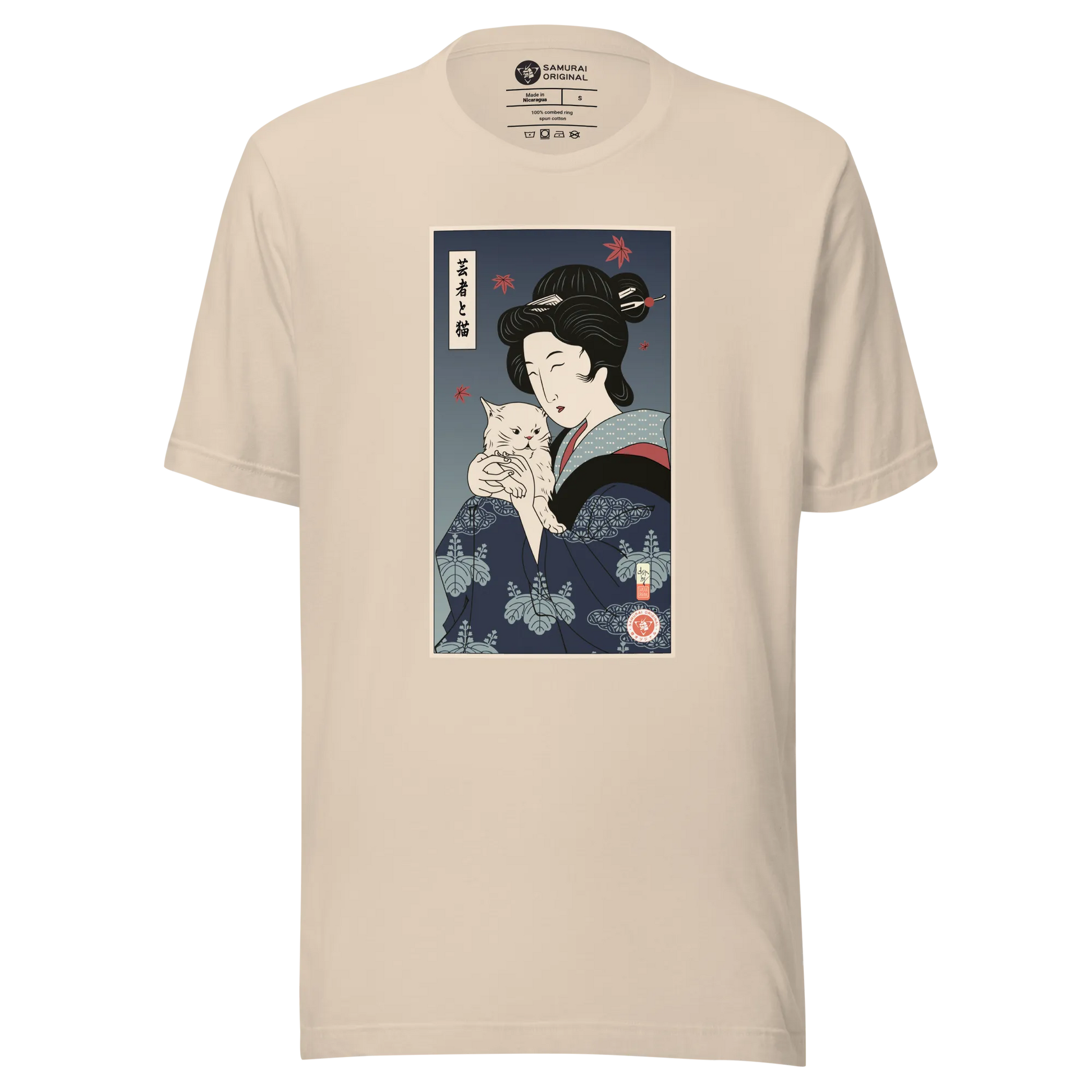 Geisha & Cat Funny Japanese Ukiyo-e Unisex T-Shirt - Soft Cream / S