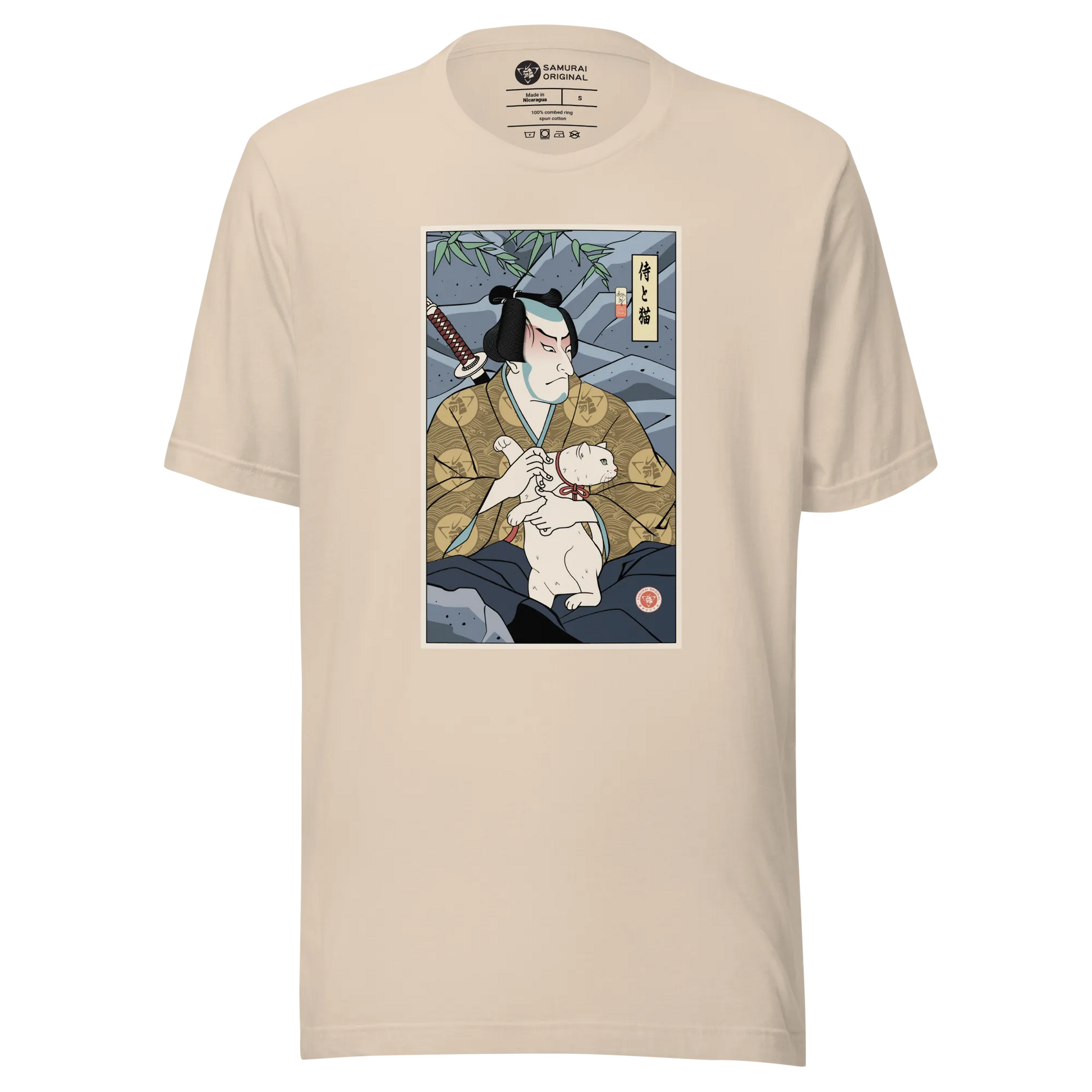 Samurai & Cat Funny Japanese Ukiyo-e Unisex T-Shirt - Samurai Original