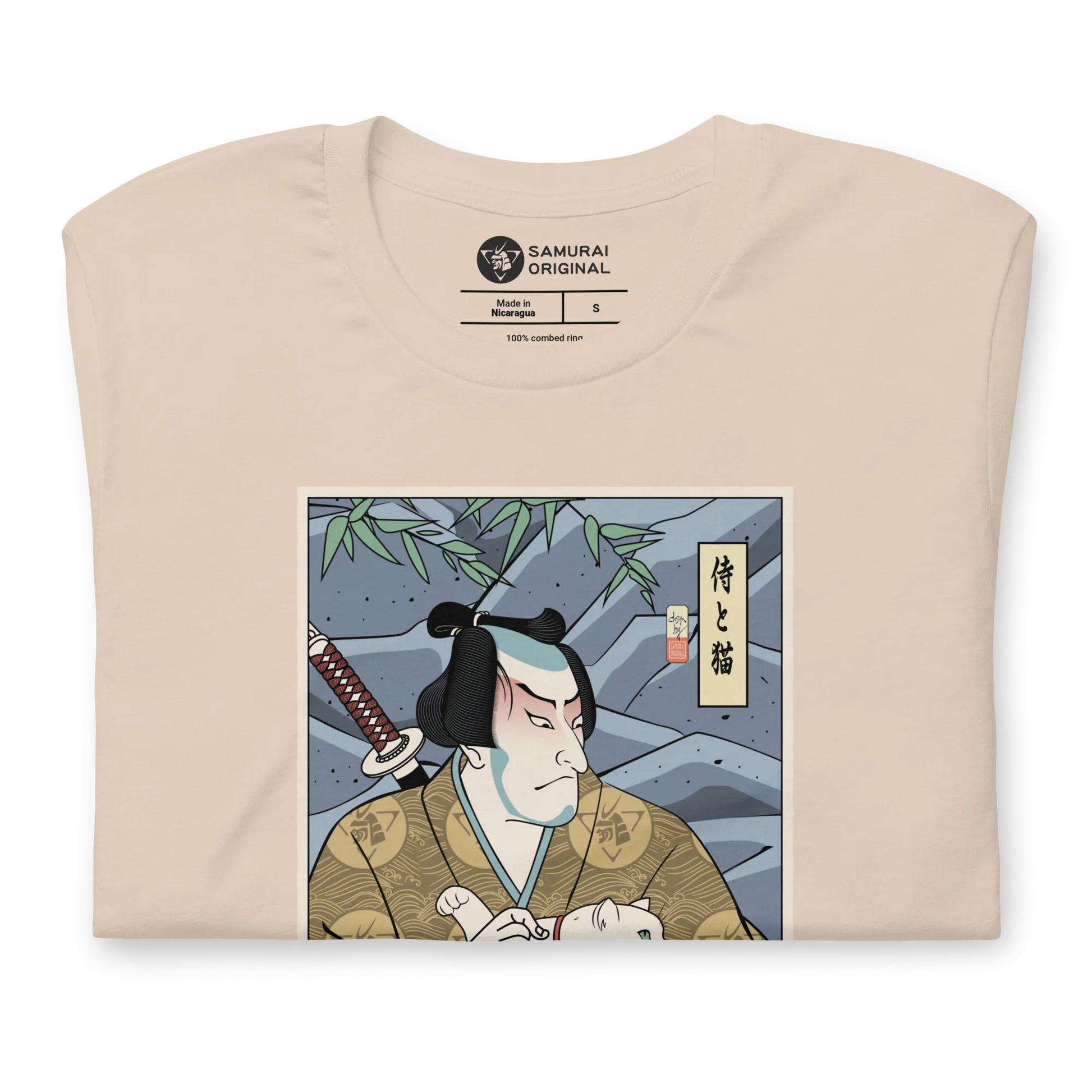 Samurai & Cat Funny Japanese Ukiyo-e Unisex T-Shirt - Samurai Original