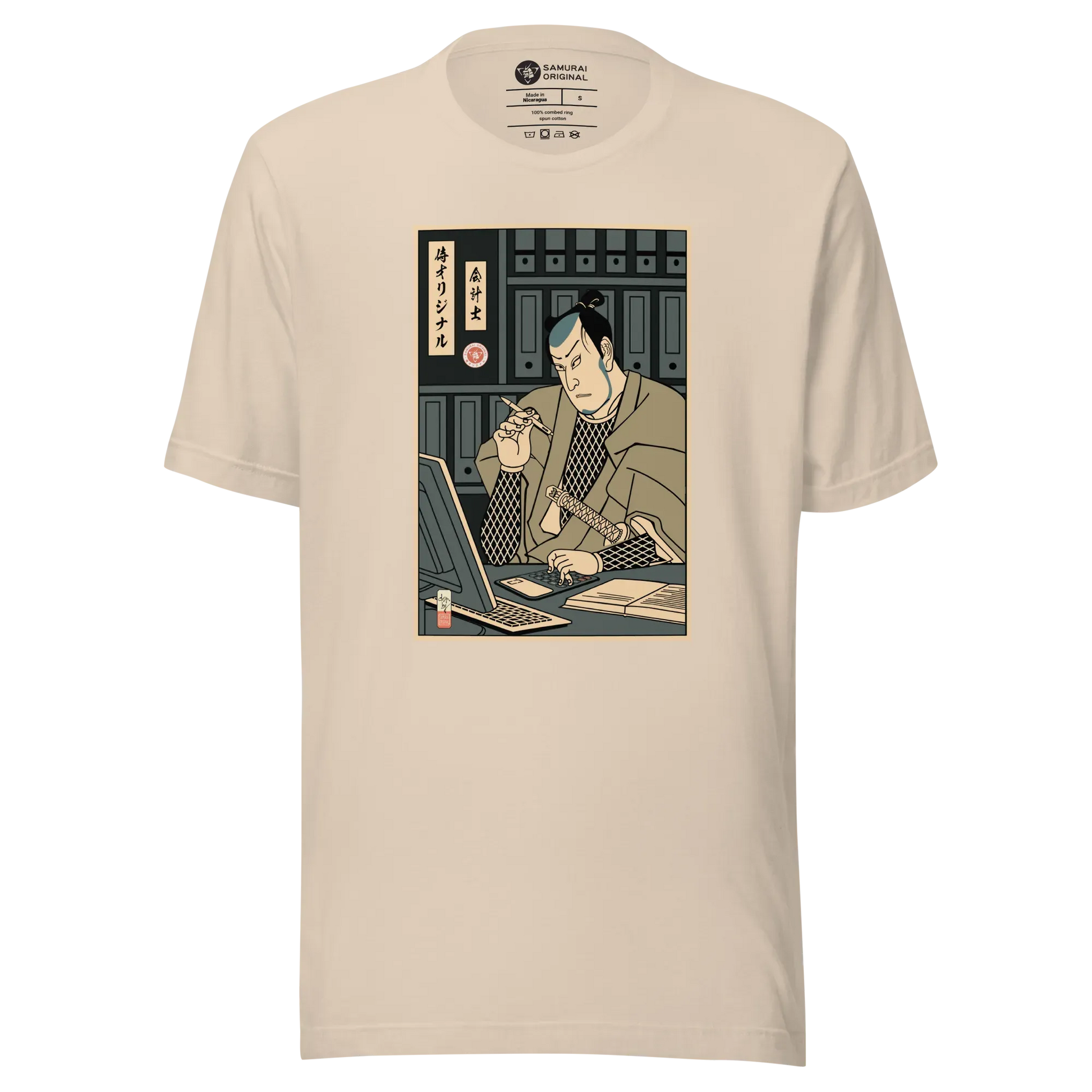 Samurai Accountant Japanese Ukiyo-e Unisex T-Shirt - Samurai Original