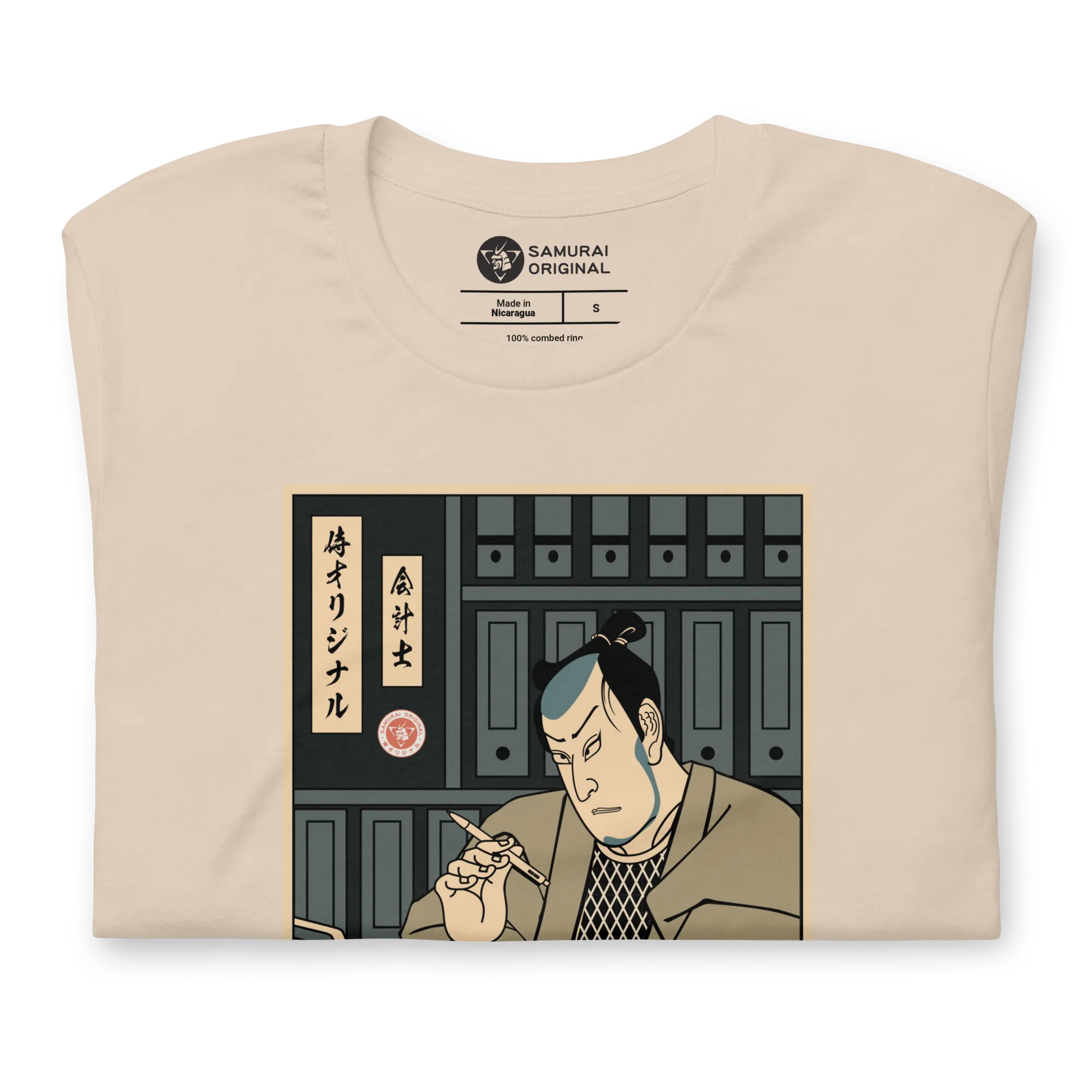 Samurai Accountant Japanese Ukiyo-e Unisex T-Shirt - Samurai Original